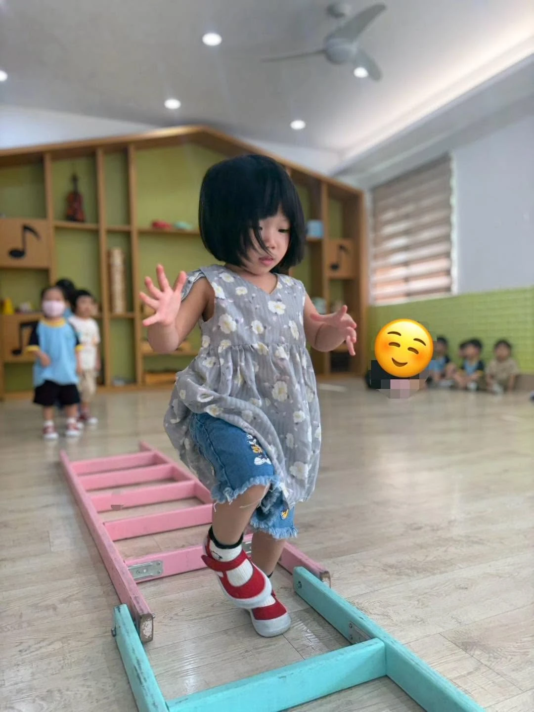爬梯子遊戲