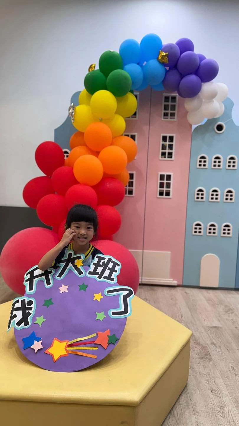 開學囉～