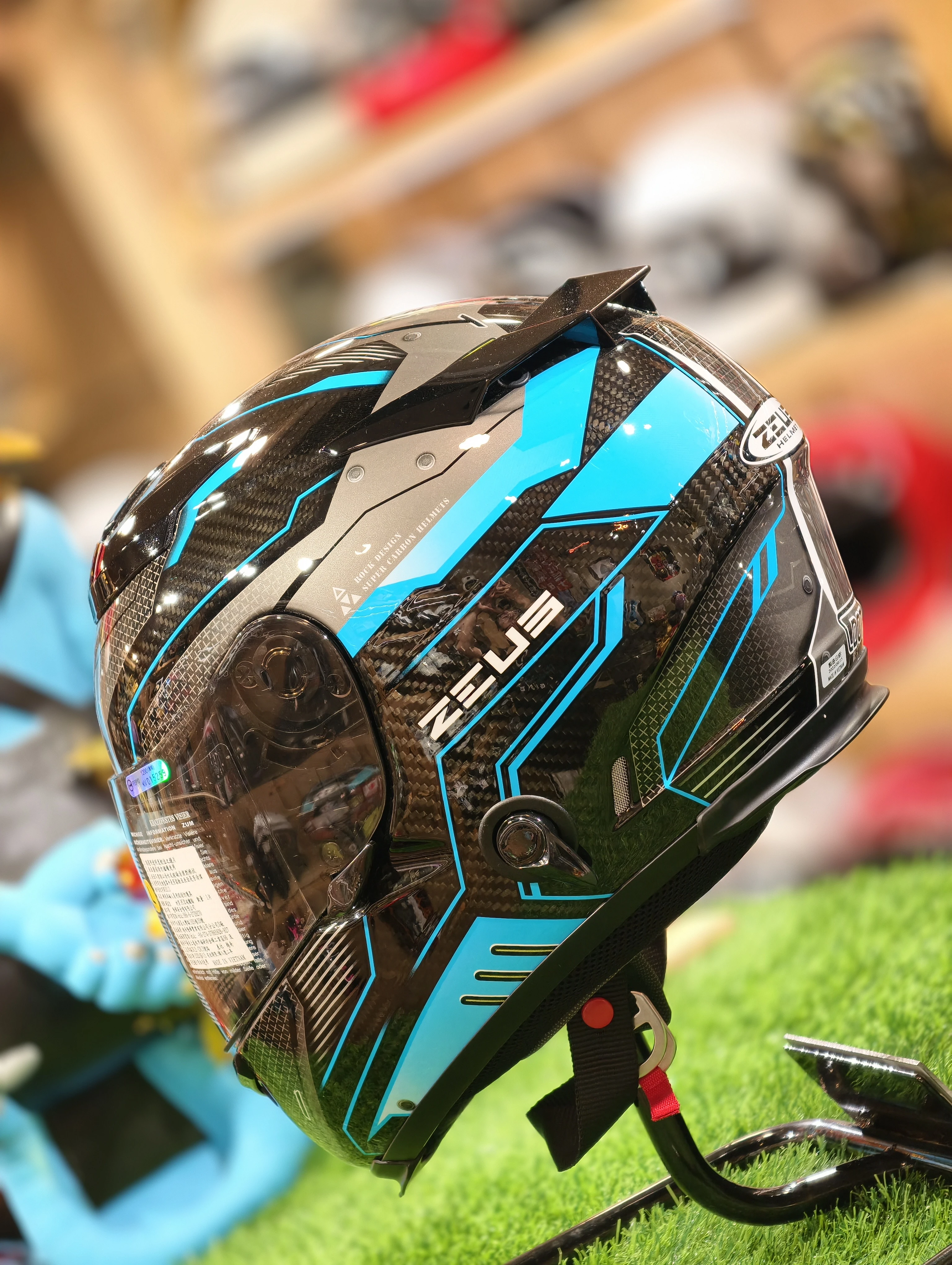 ZEUS 1200H N57
