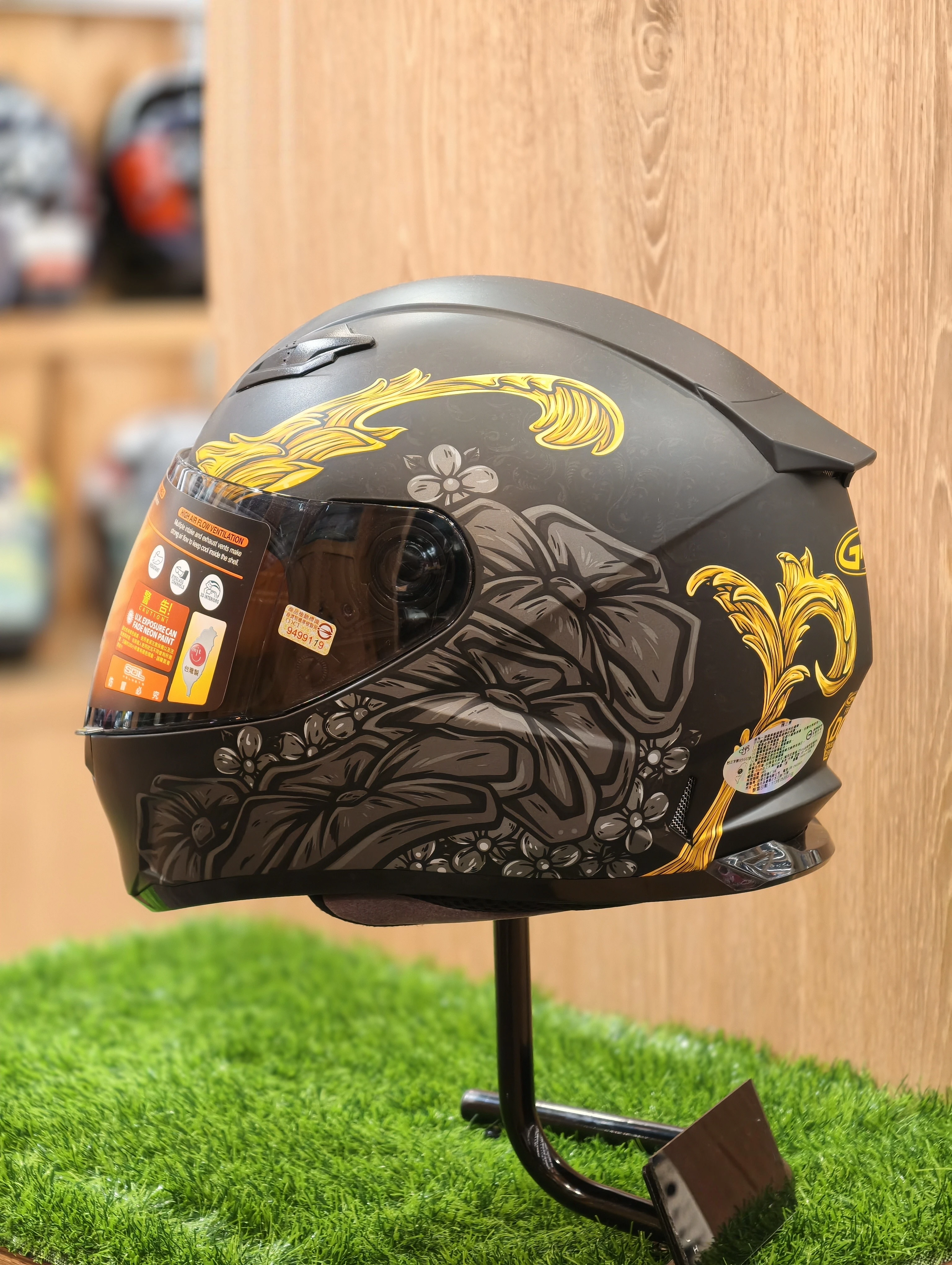 SOL SF-2M 亞蘿