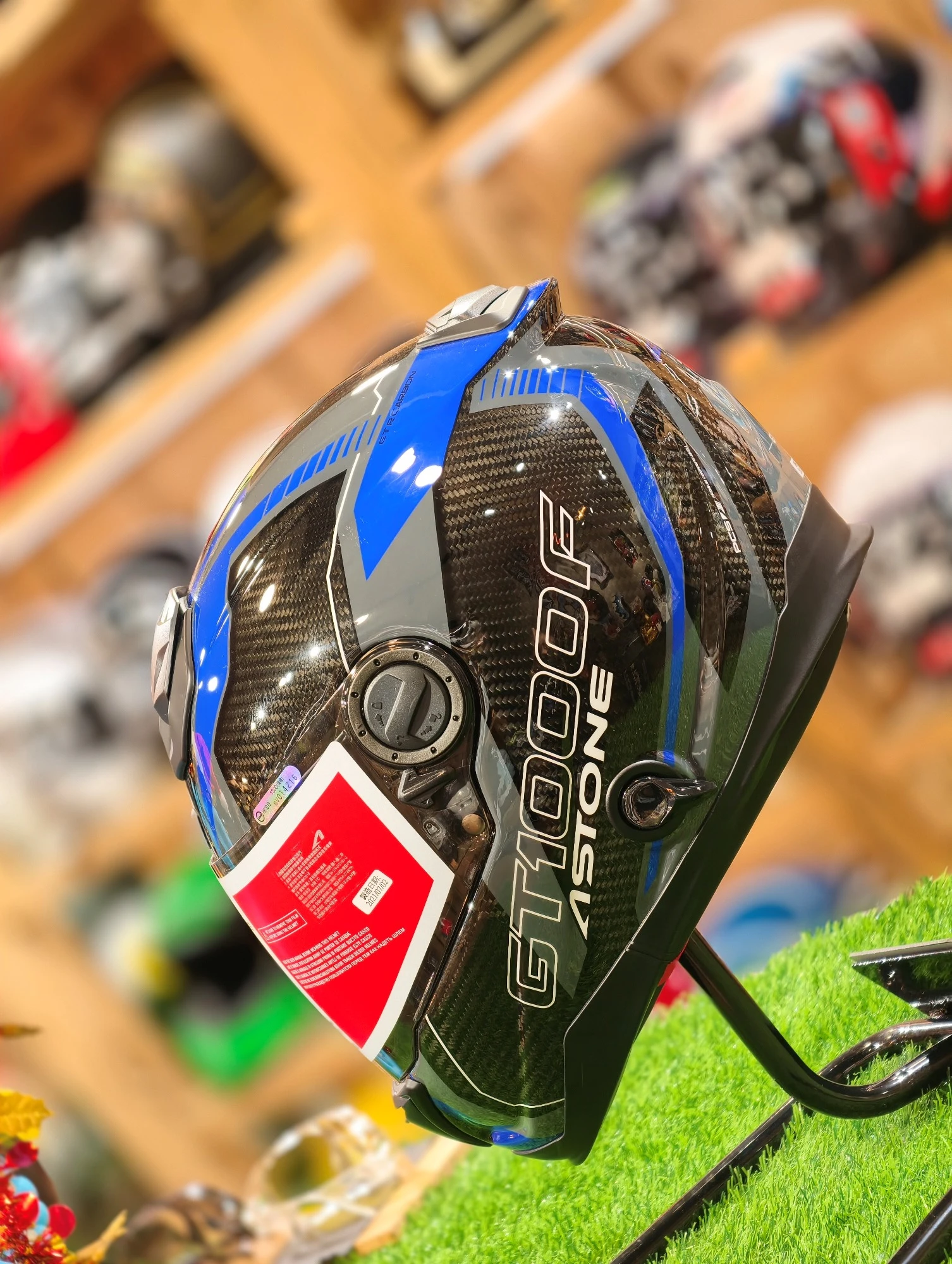 ASTONE GT1000F