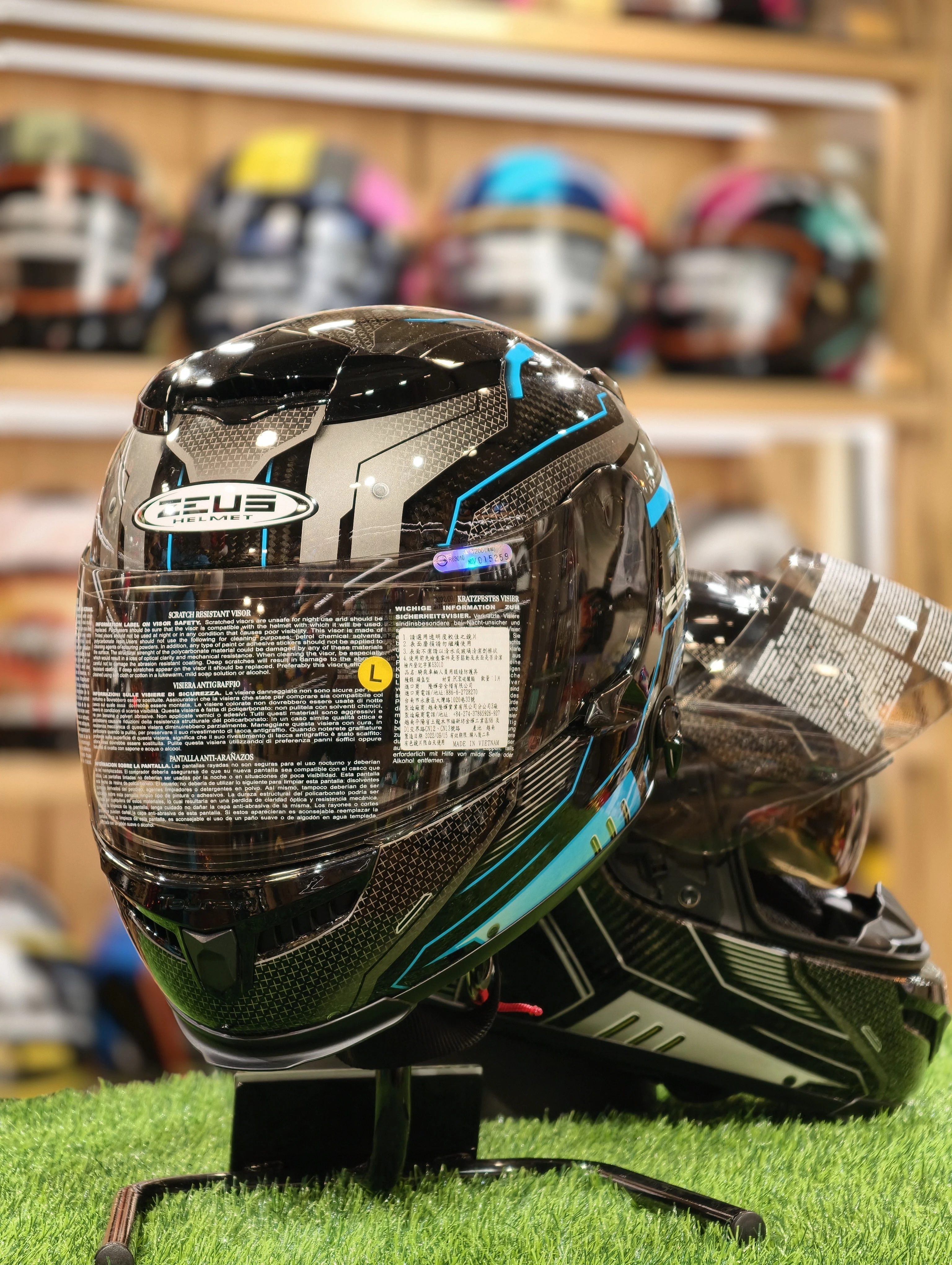 ZEUS 1200H N57