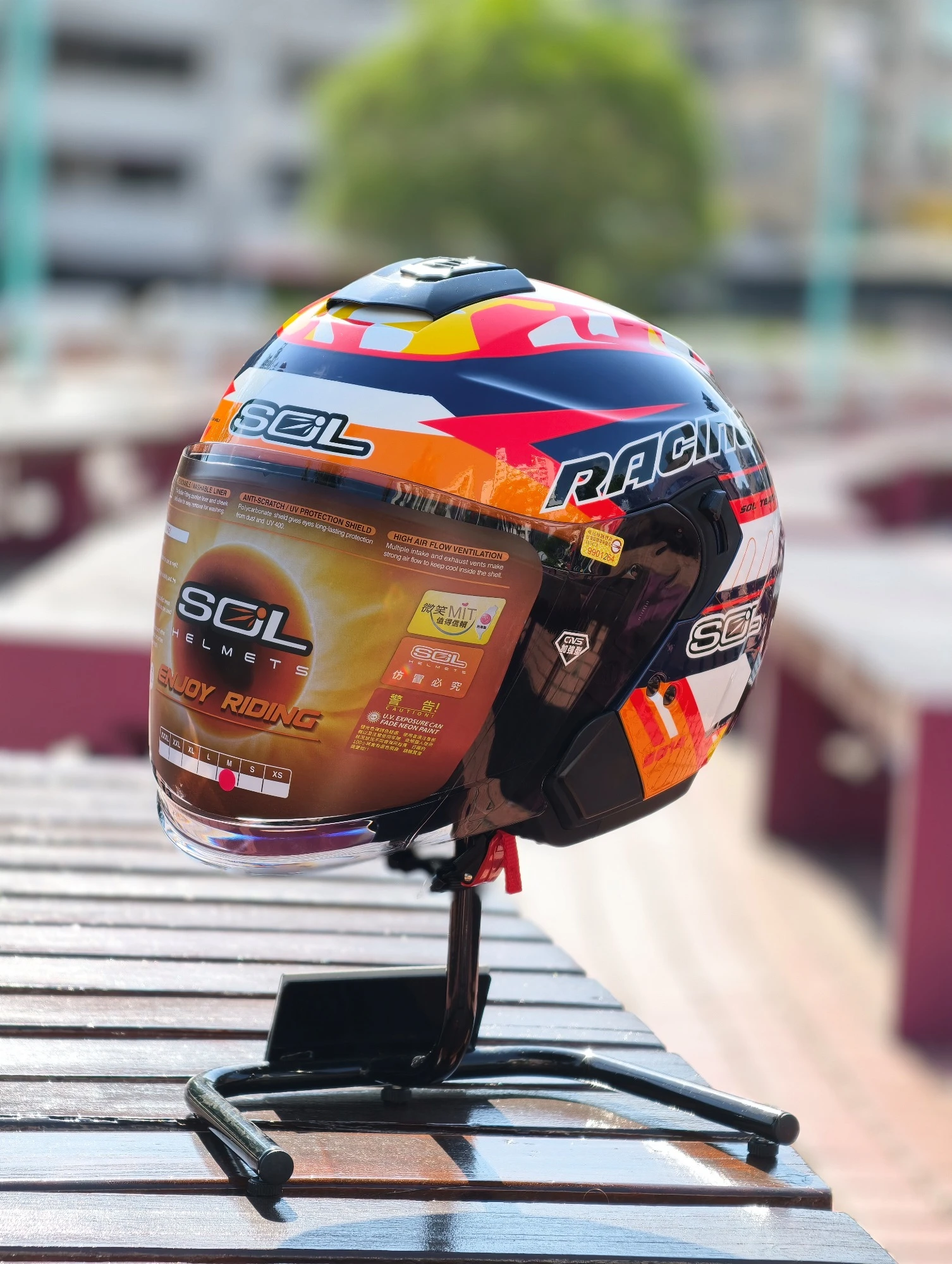 SOL SO-14 極速先鋒