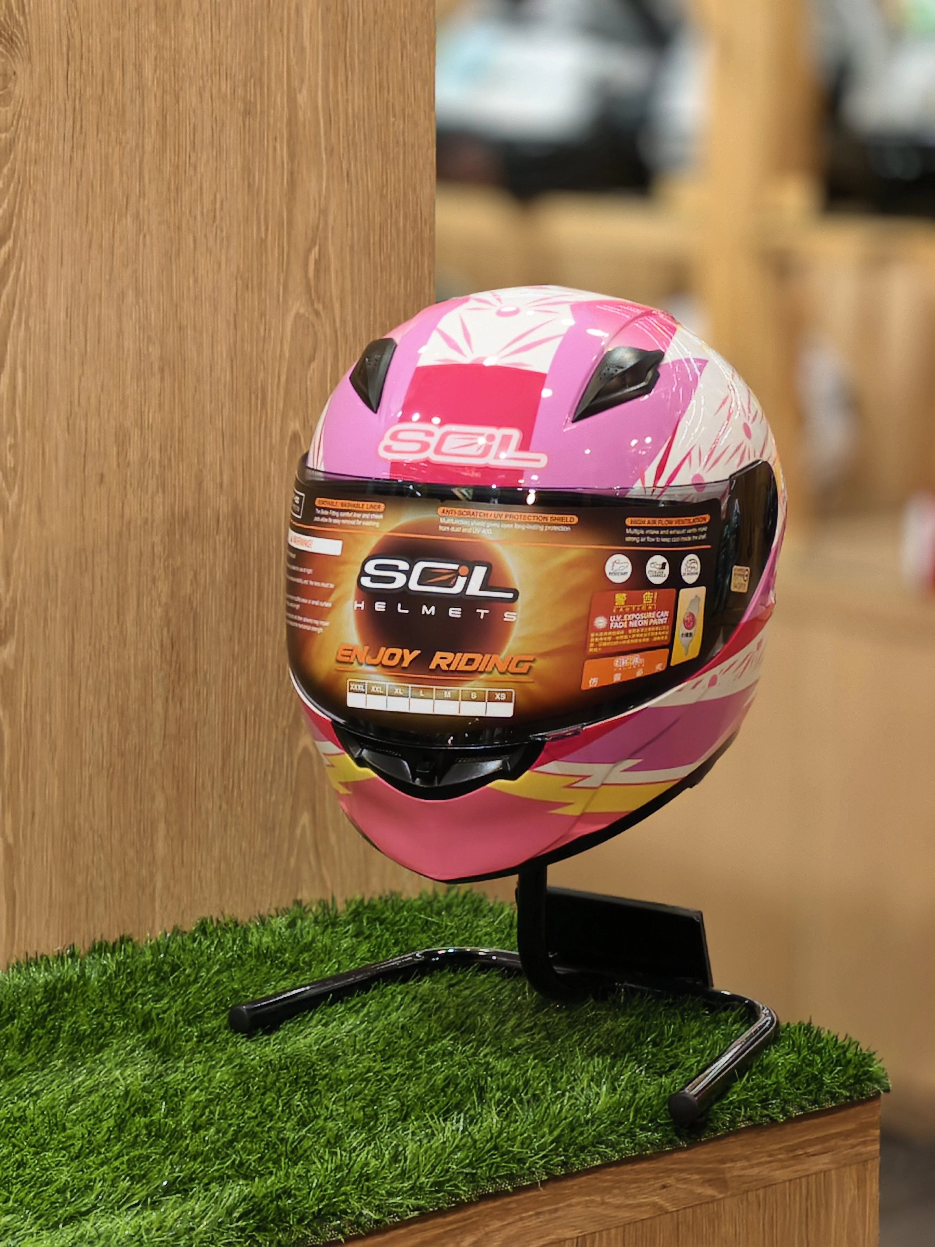 SOL SF-2M 光芒