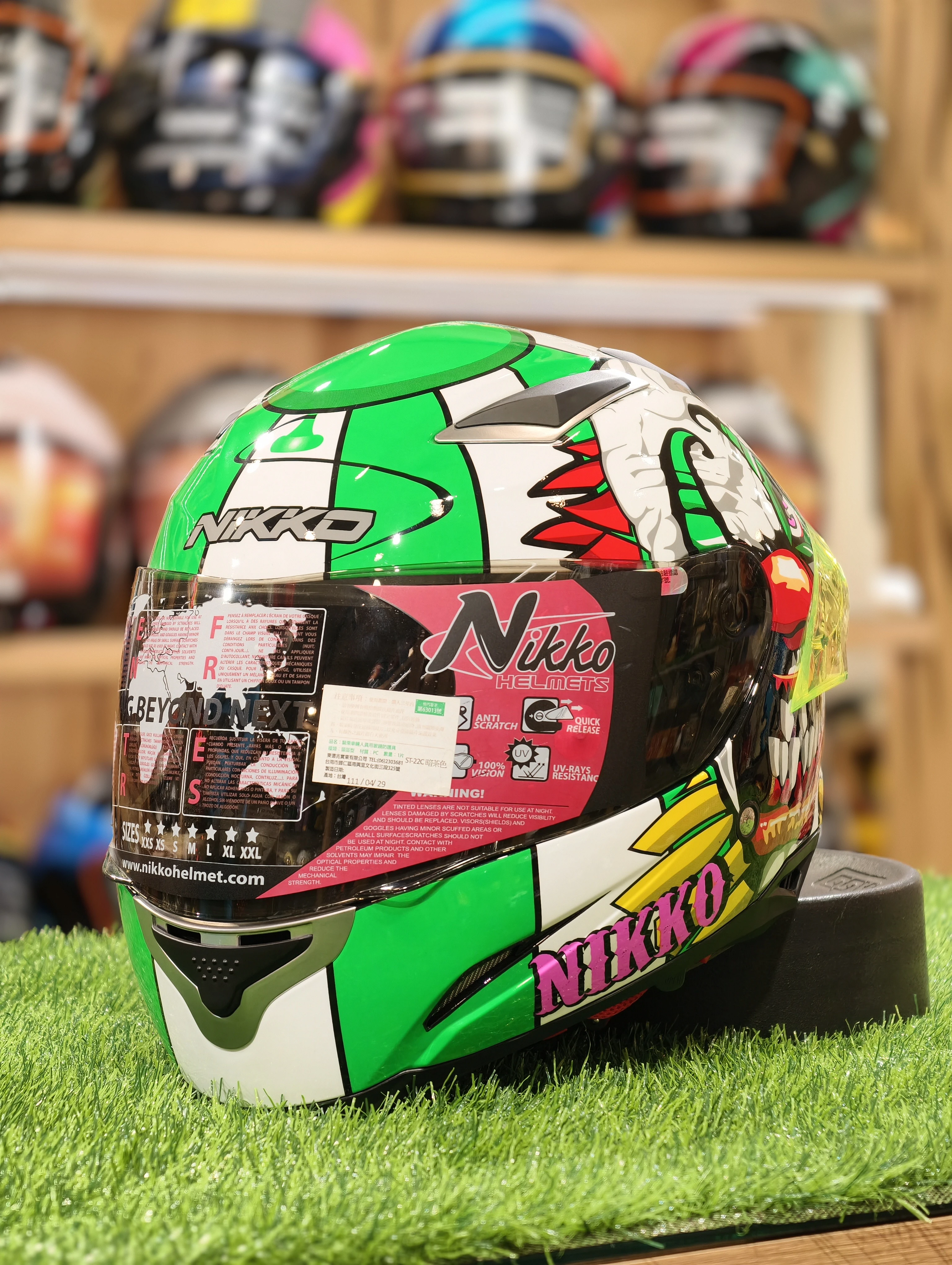NIKKO N802S