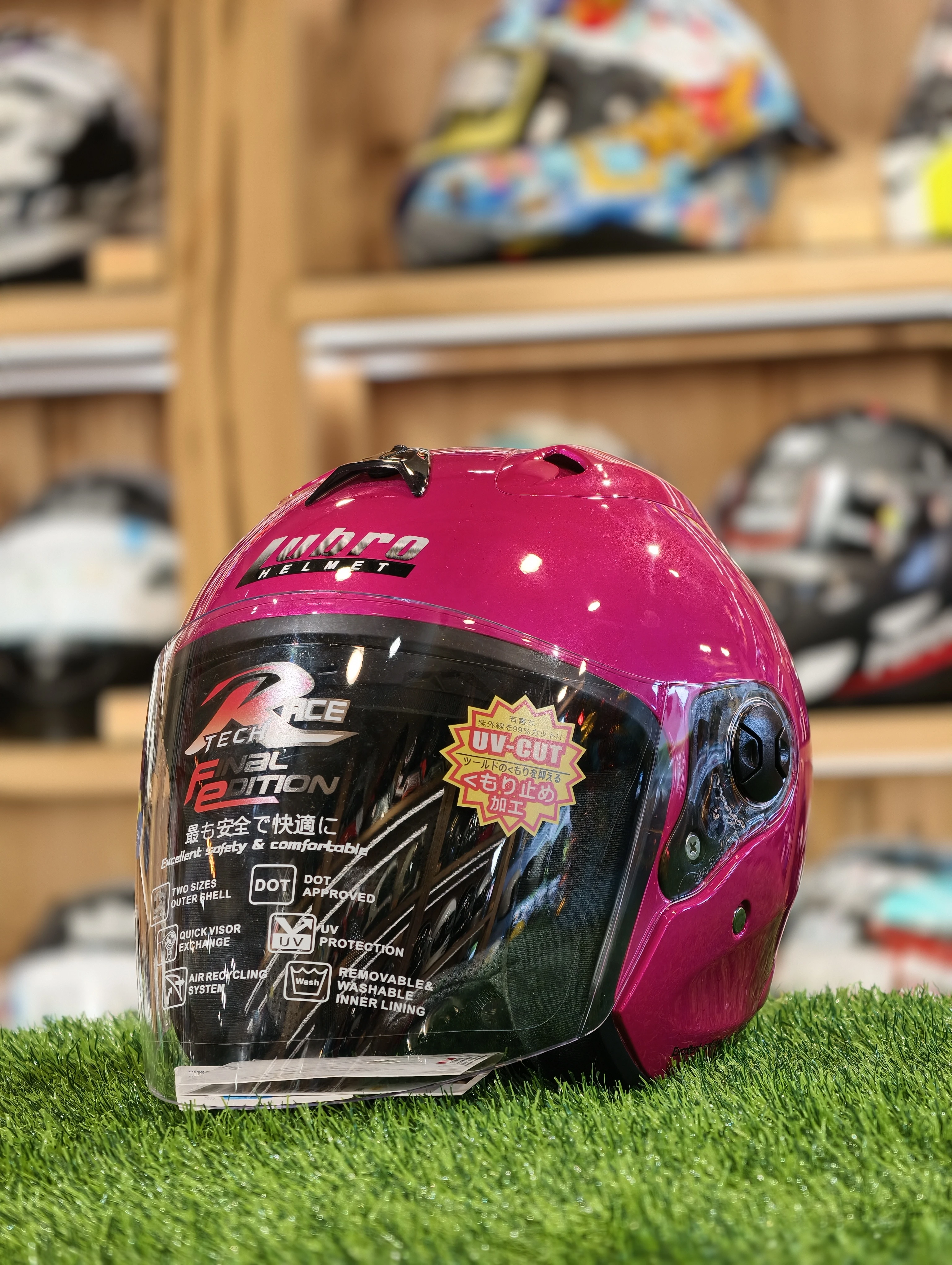 LUBRO RACETECH