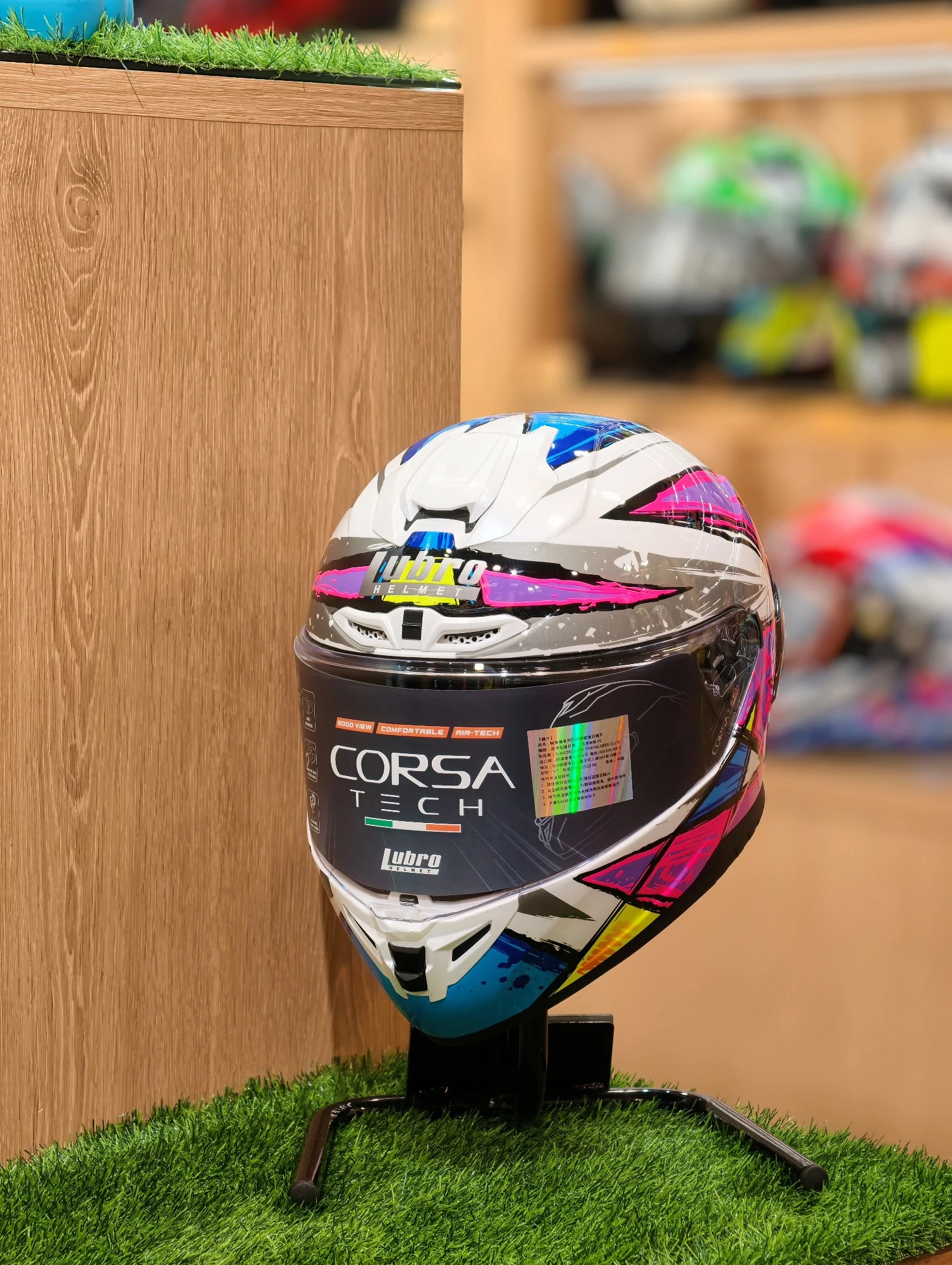 LUBRO CORSA TECH 衝刺