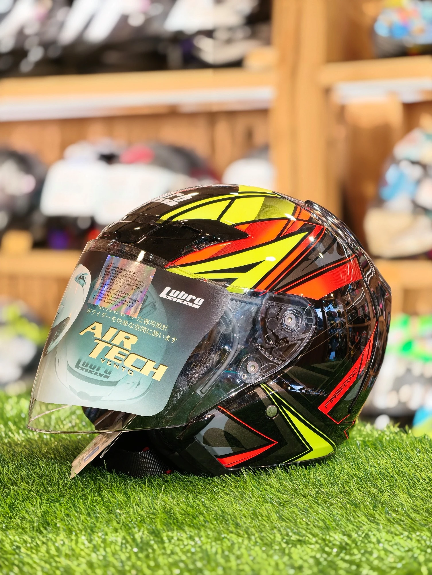 LUBRO AIR-TECH