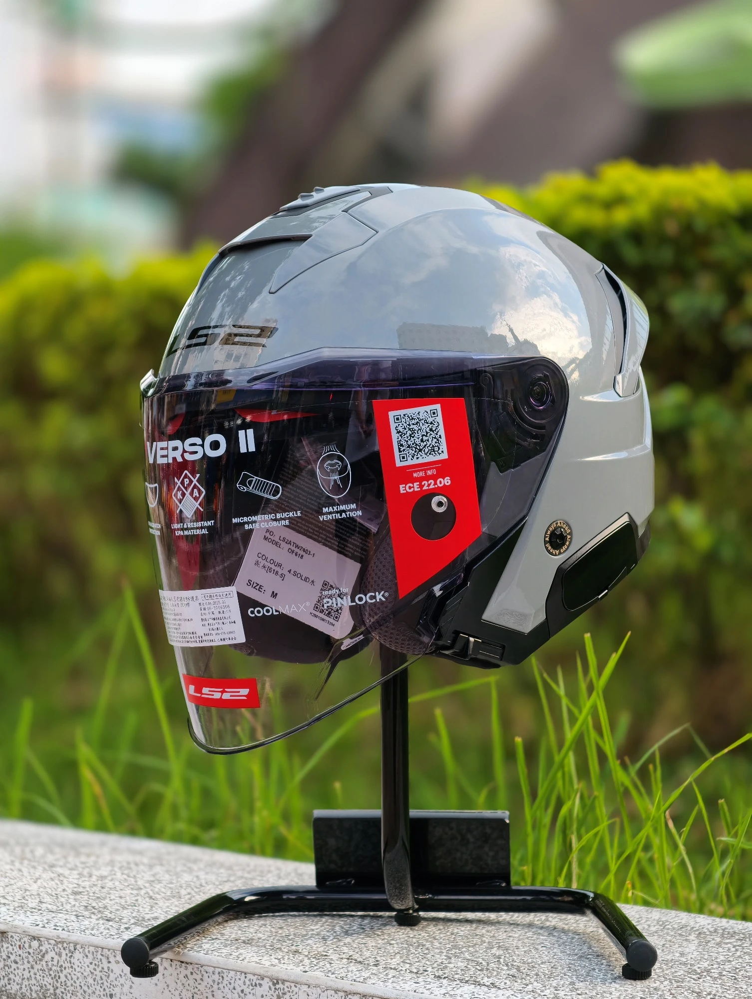 LS2 OF618 VERSO II 素色
