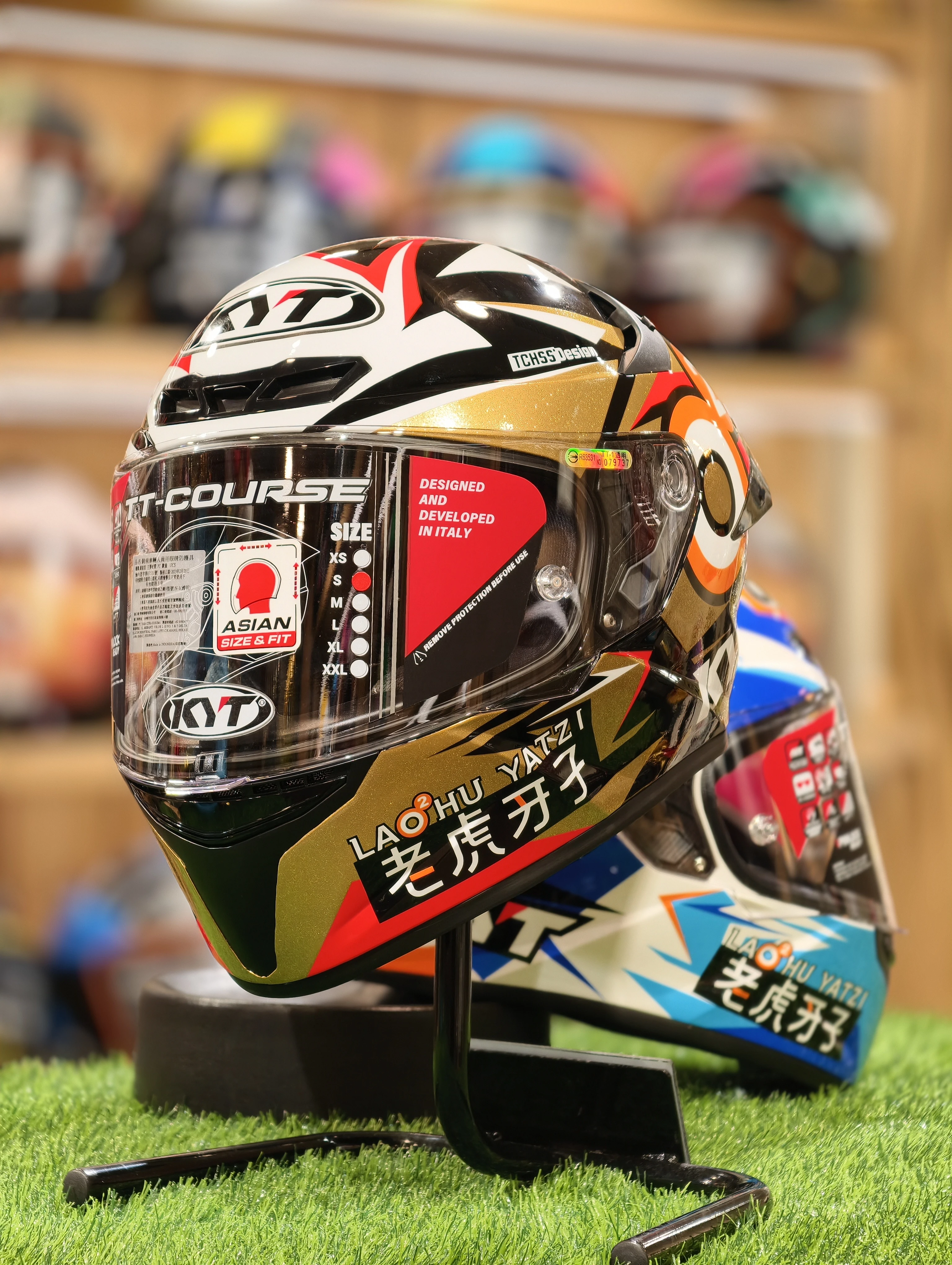 KYT TTC 老虎牙子