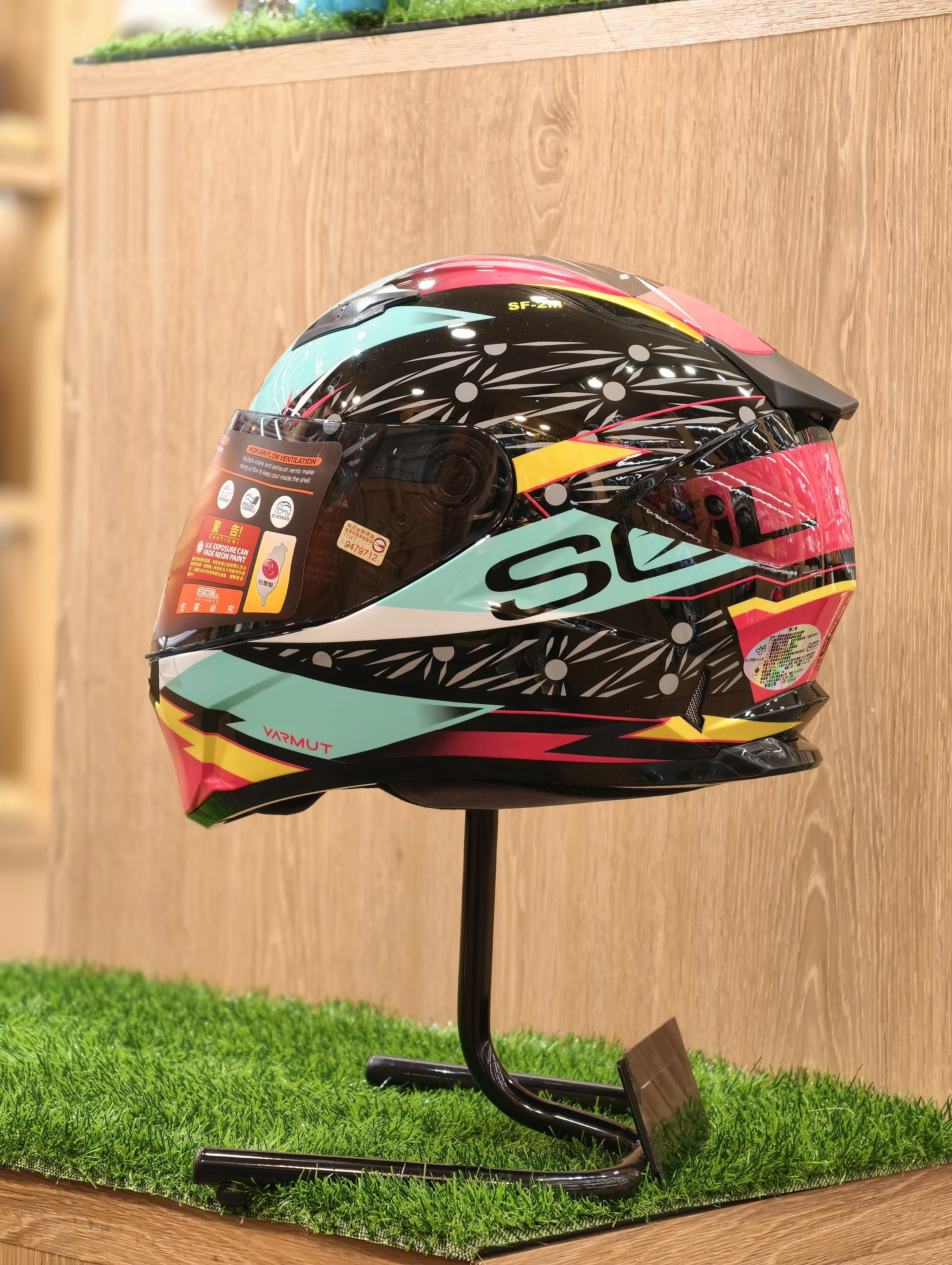 SOL SF-2M 光芒