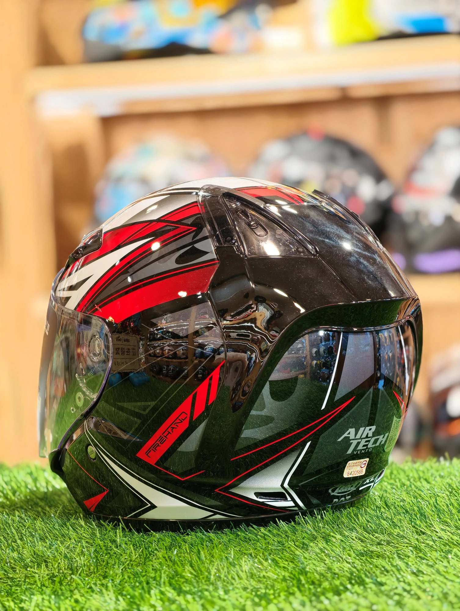LUBRO AIR-TECH