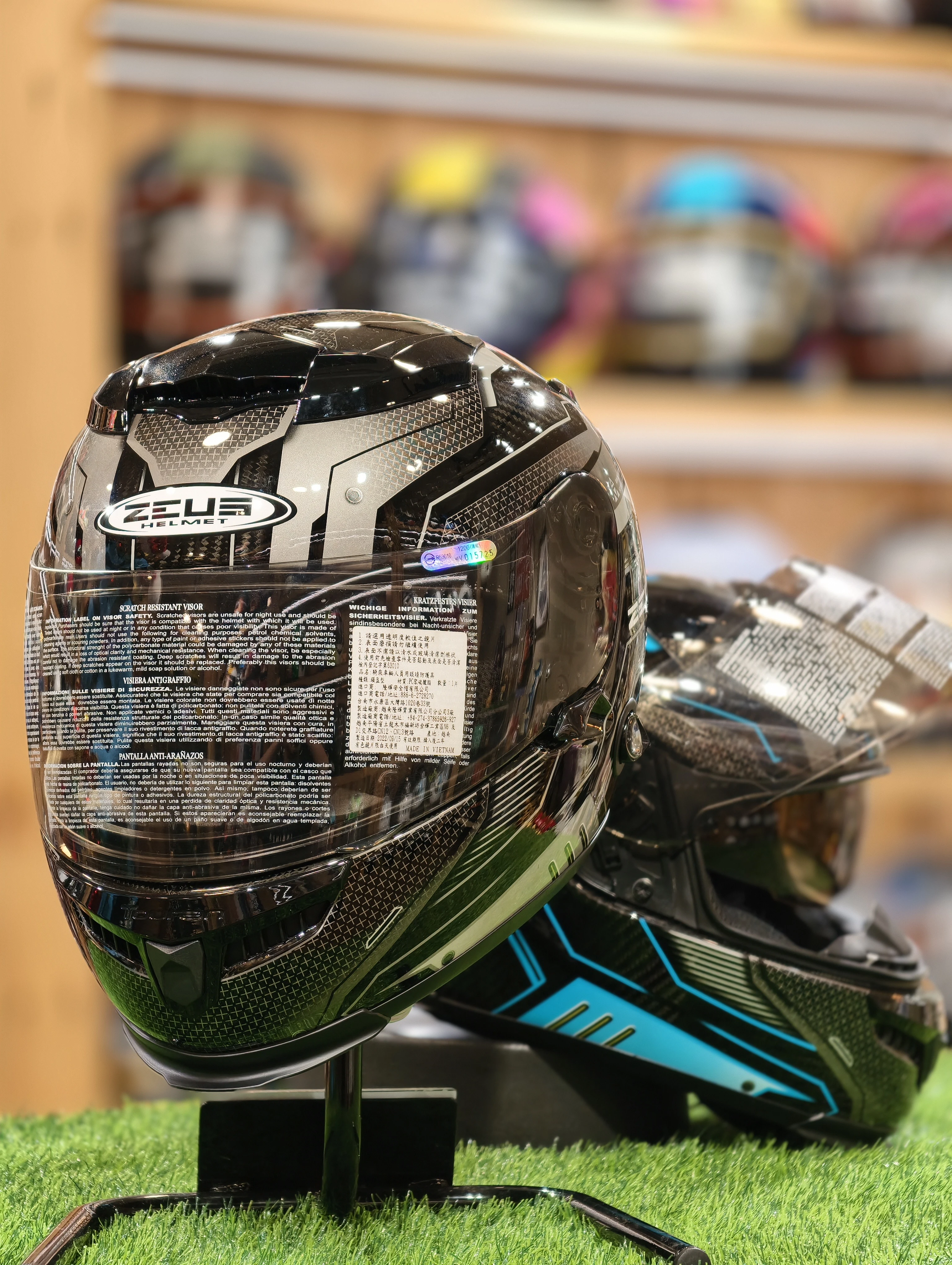 ZEUS 1200H N57