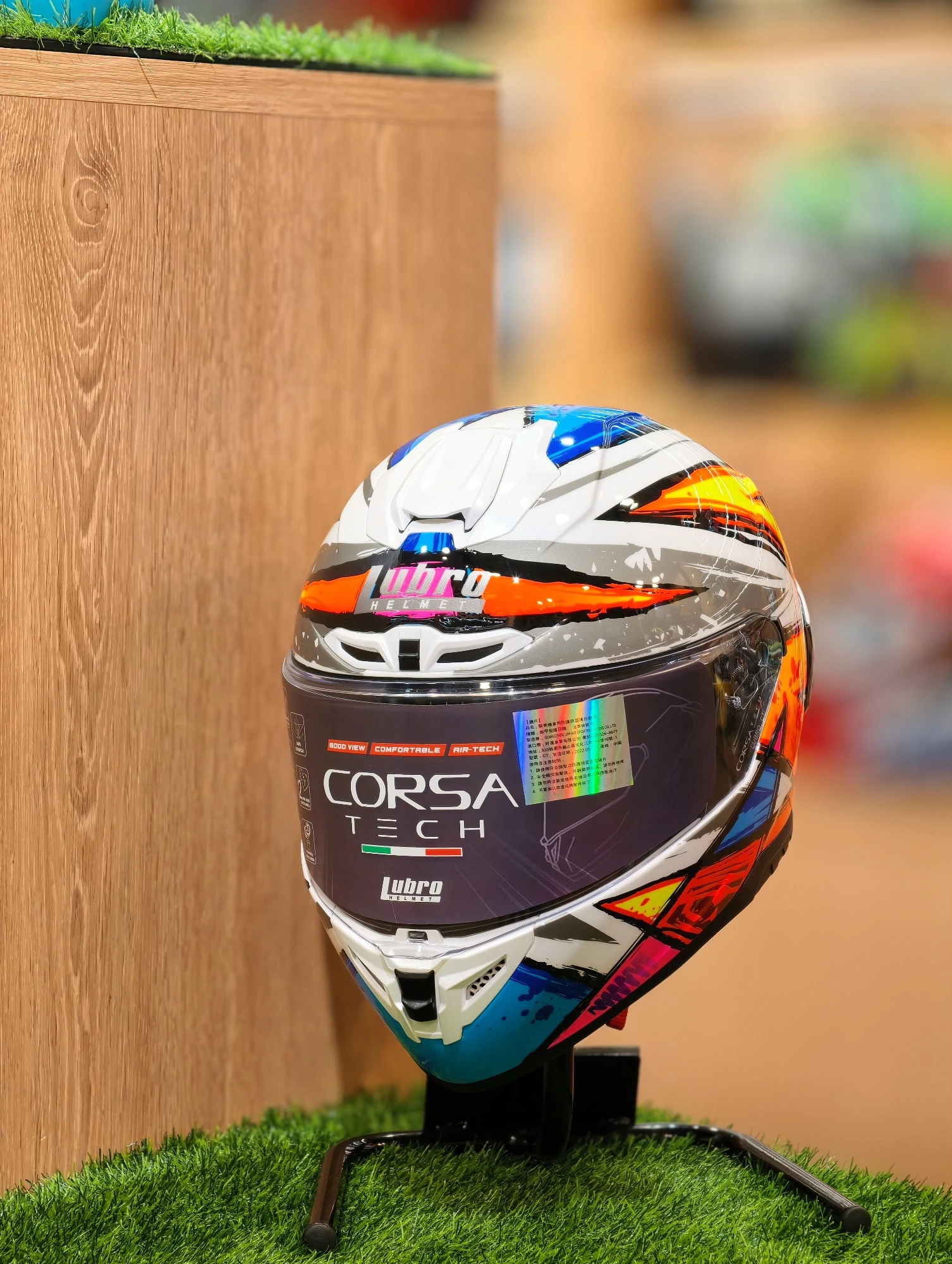 LUBRO CORSA TECH 衝刺