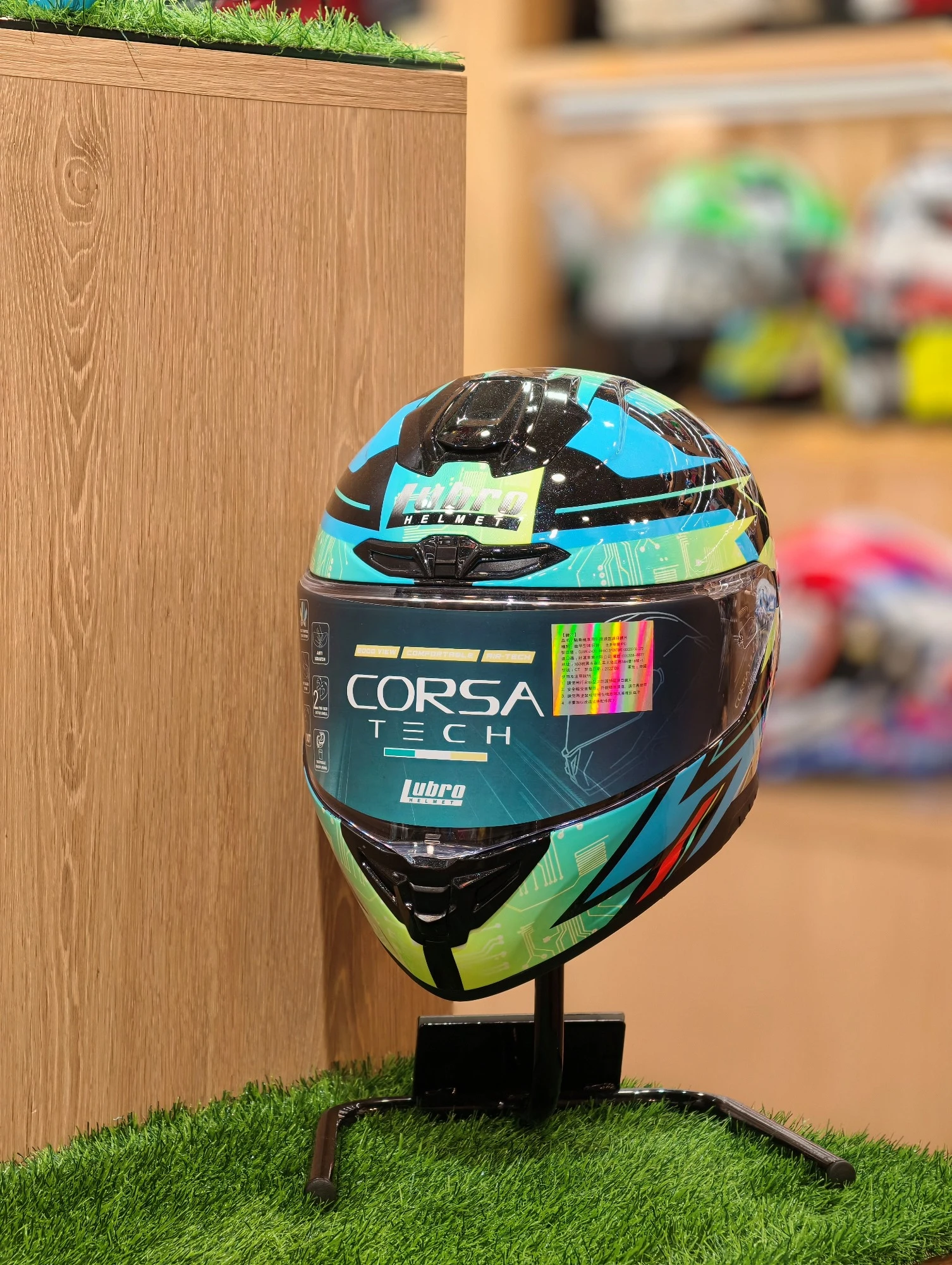 LUBRO CORSA TECH 新銳
