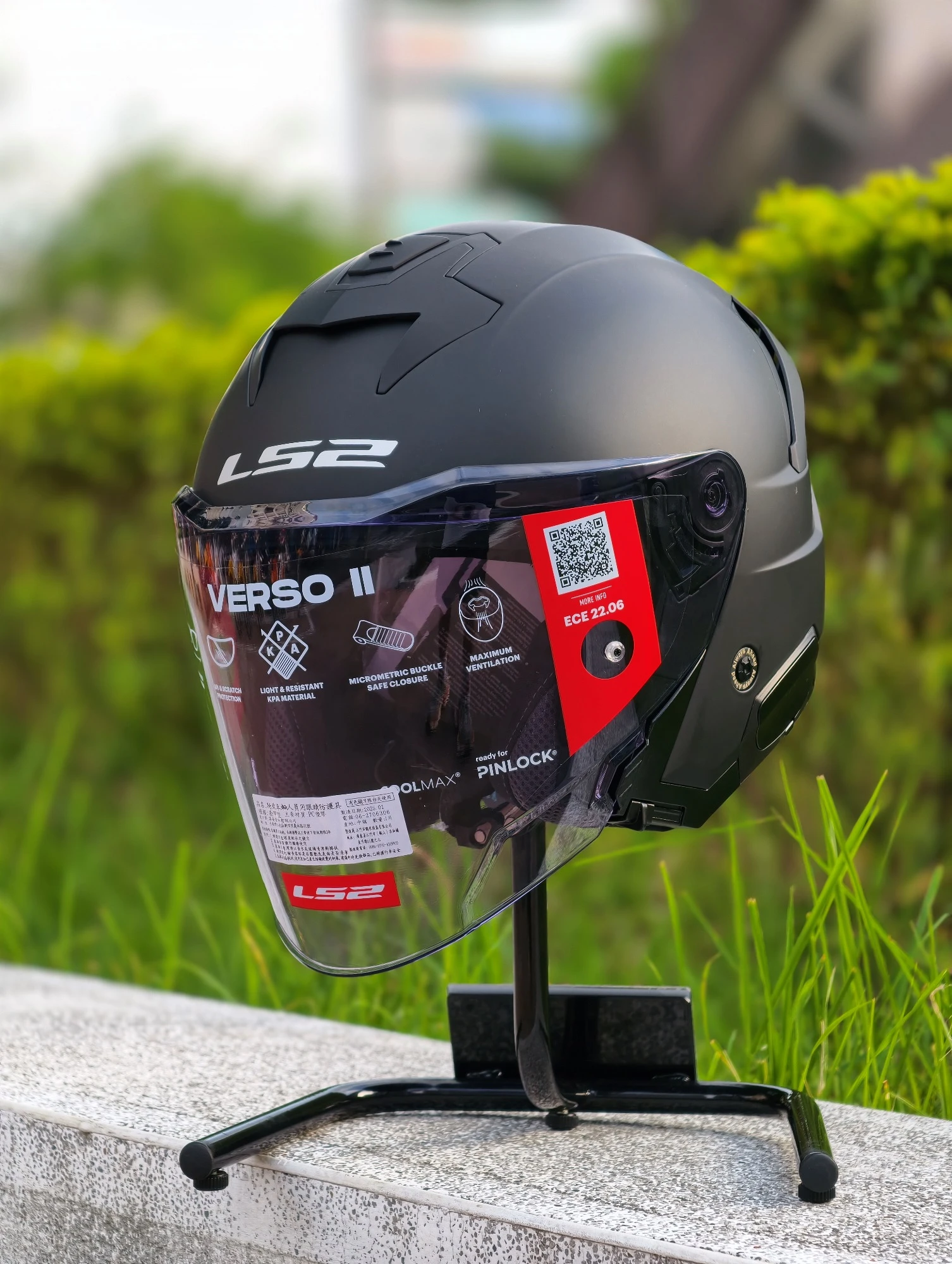 LS2 OF618 VERSO II 素色