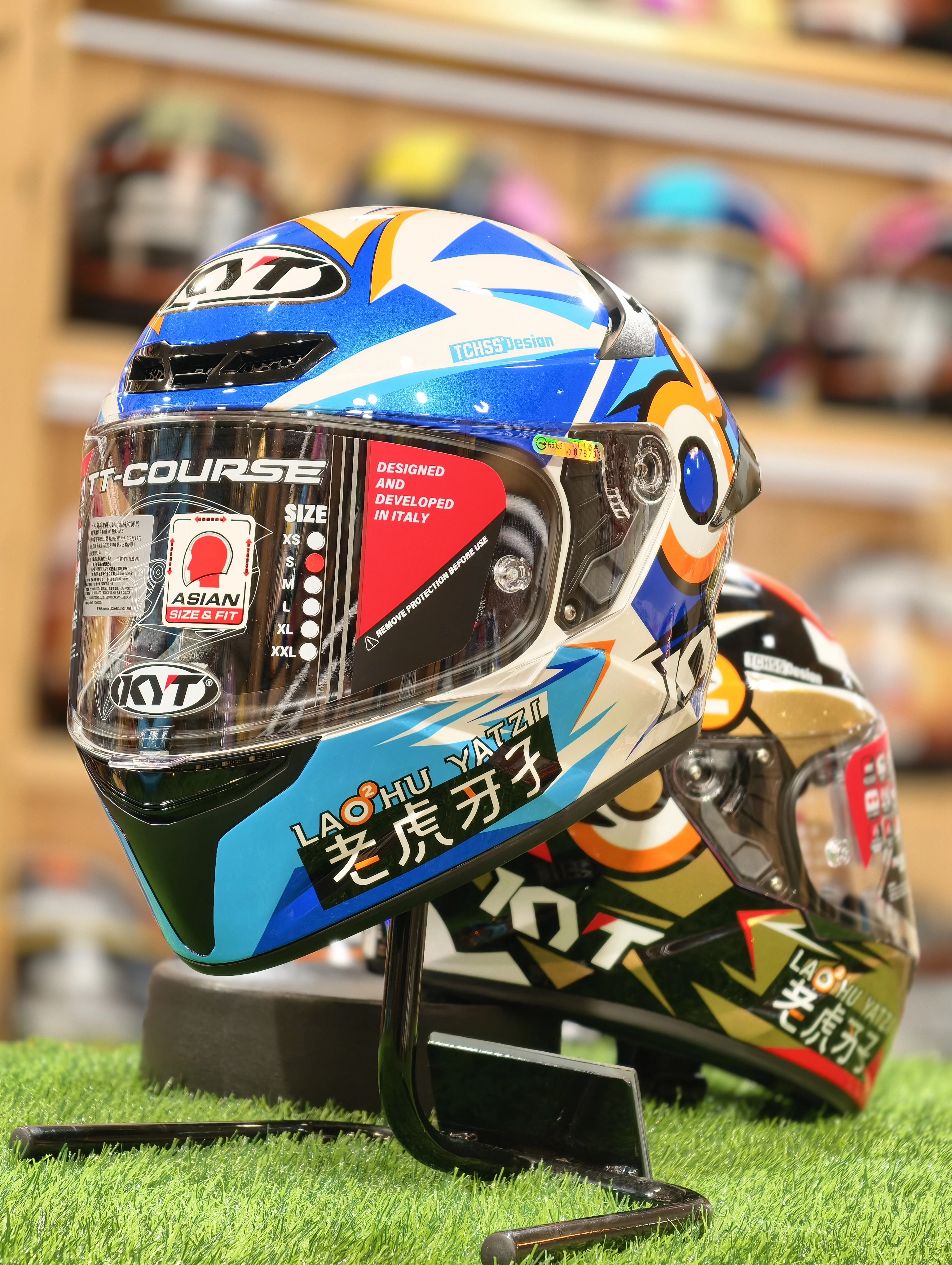 KYT TTC 老虎牙子