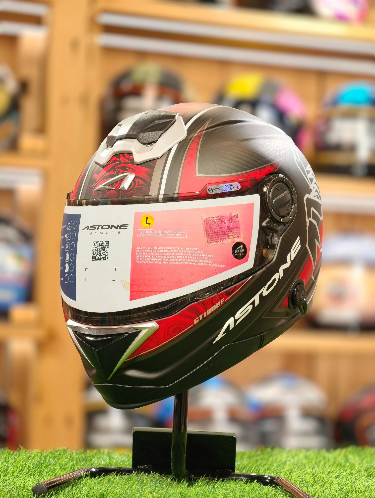 ASTONE GT1000F