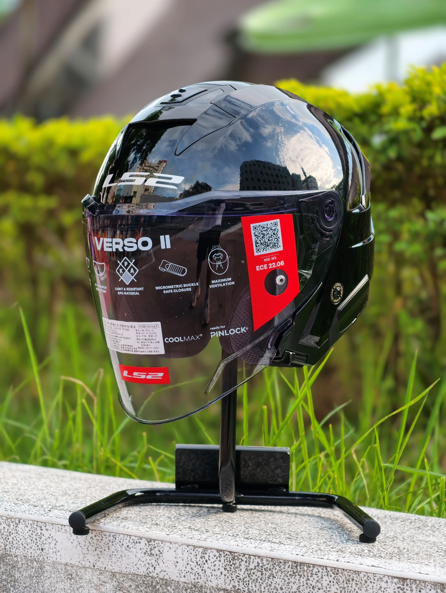 LS2 OF618 VERSO II 素色