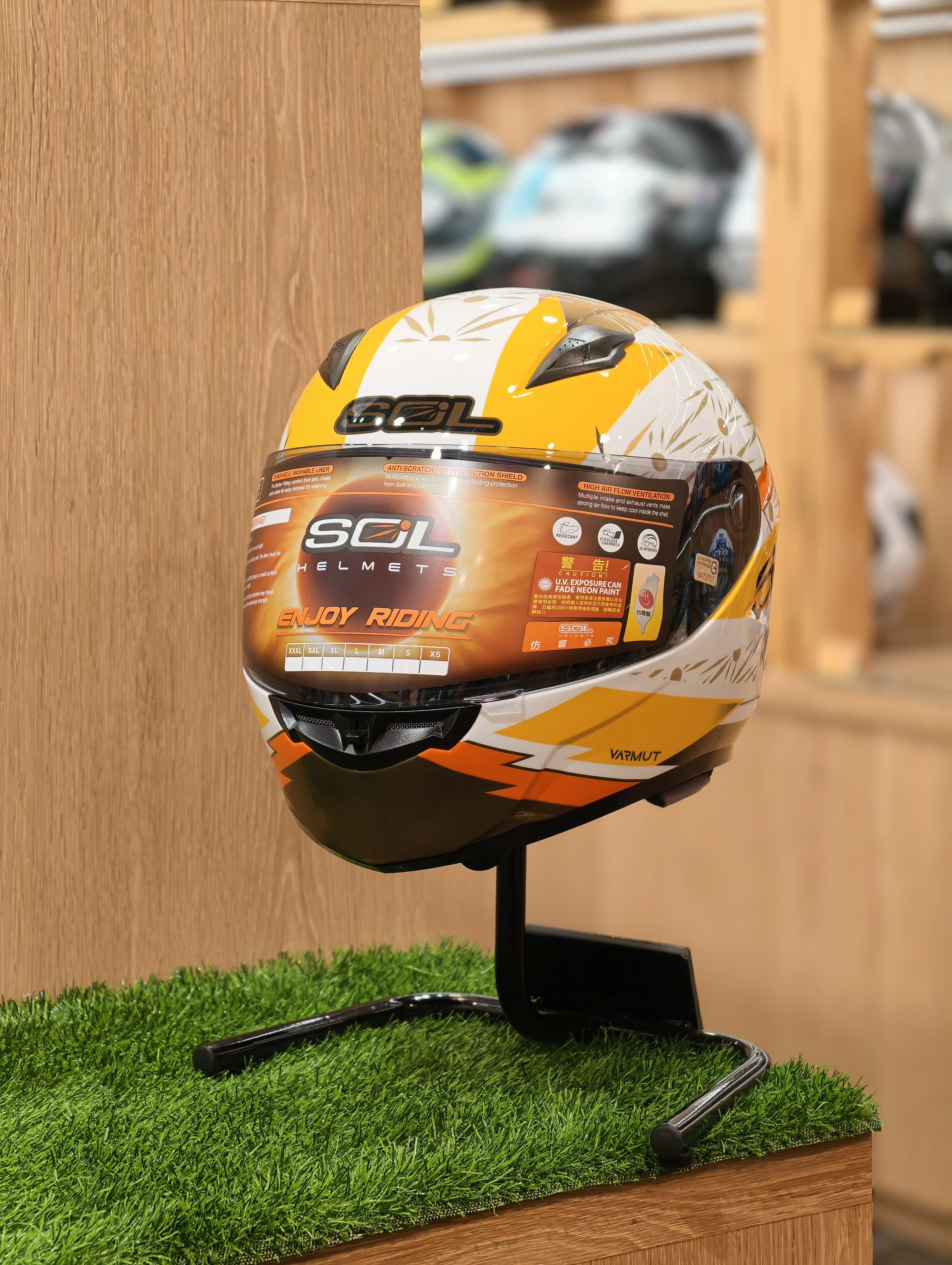 SOL SF-2M 光芒