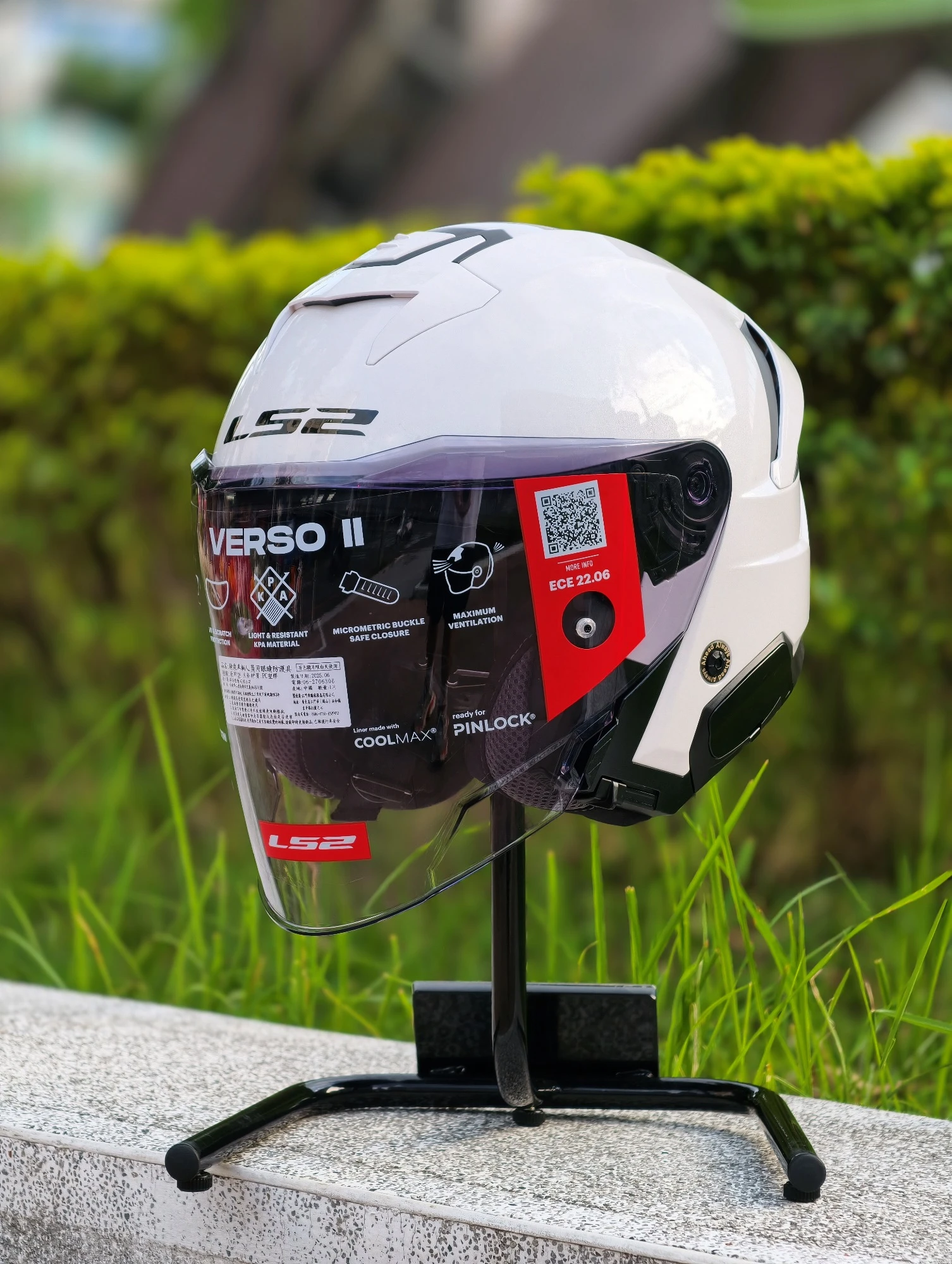 LS2 OF618 VERSO II 素色