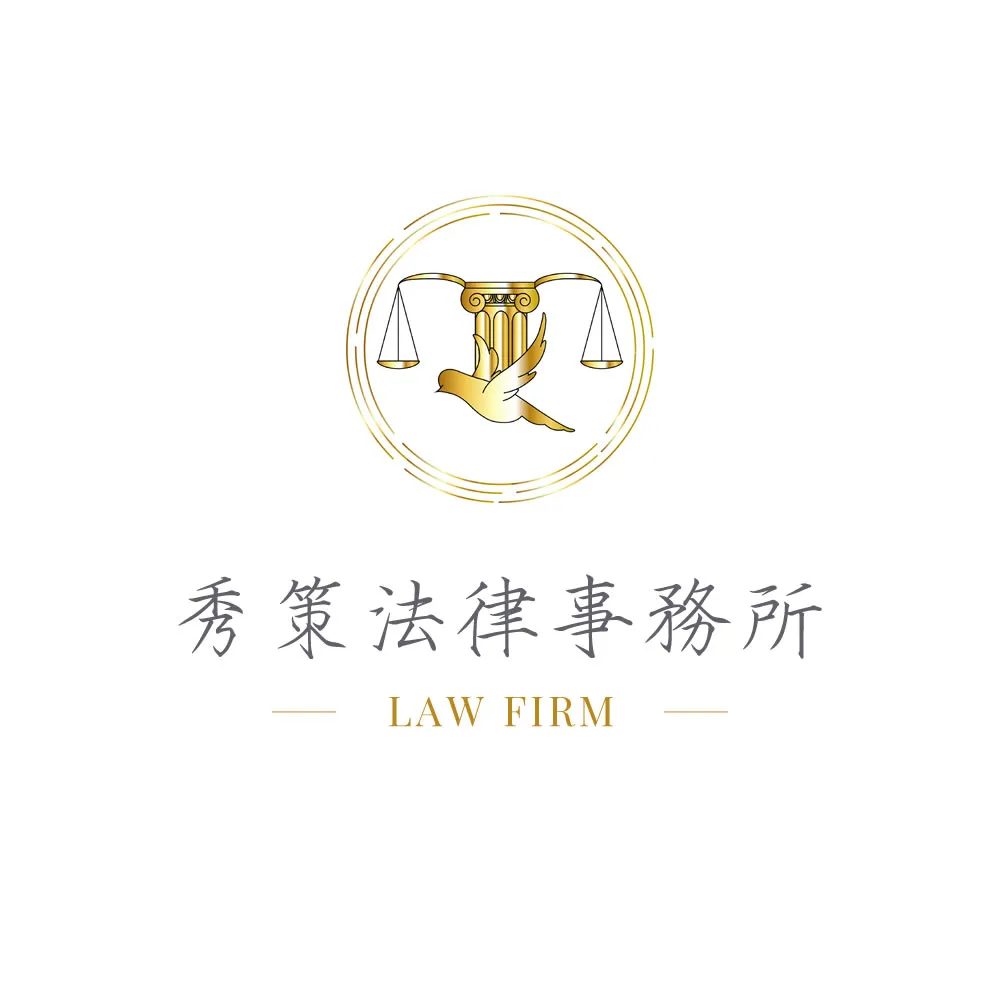 離婚協議書怎麼寫才有效？