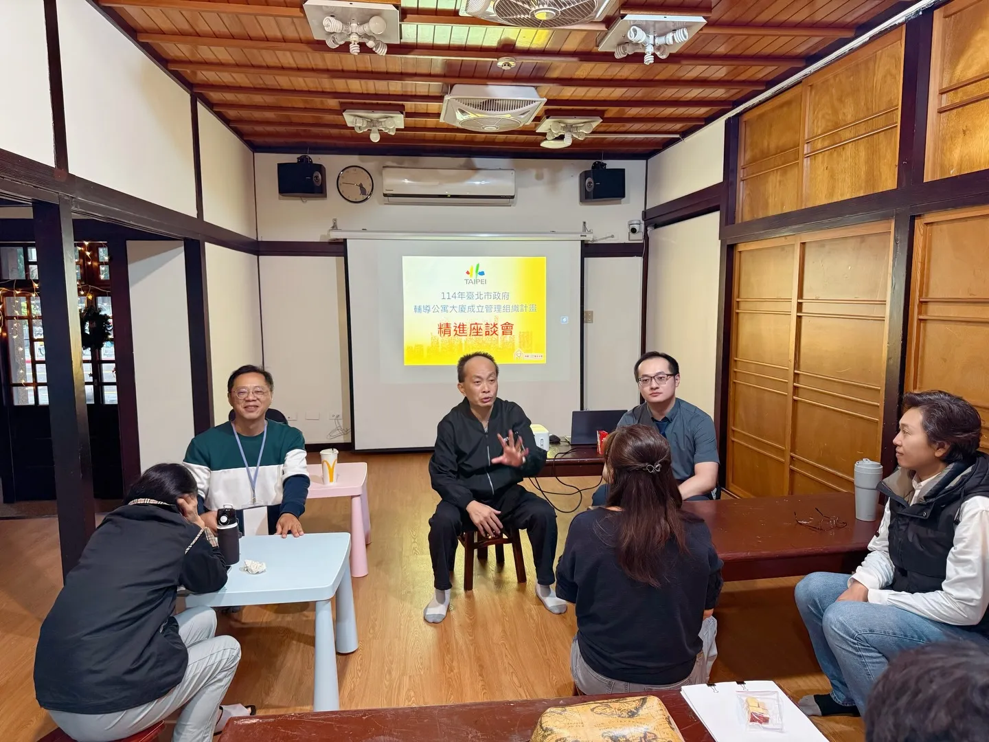 114年12月12日，臺北市政府公寓大廈治理專題講座：公寓大廈管理組織籌組運作 社區法律顧問 / 新莊區律師推薦 / 台北律師推薦 / 社區訴訟律師推薦