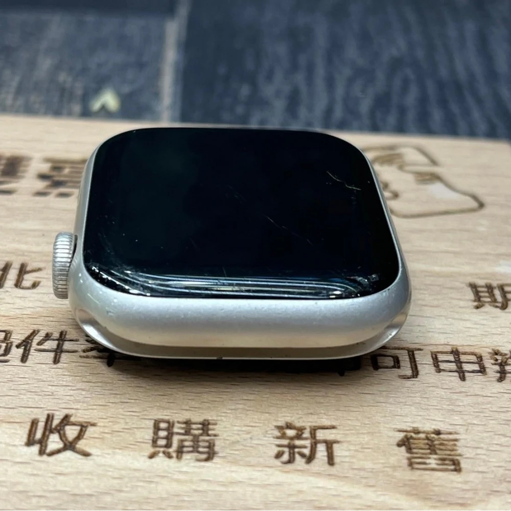 Apple Watch 7 45mm GPS版 星光色 電池80% 無盒裝有配件 