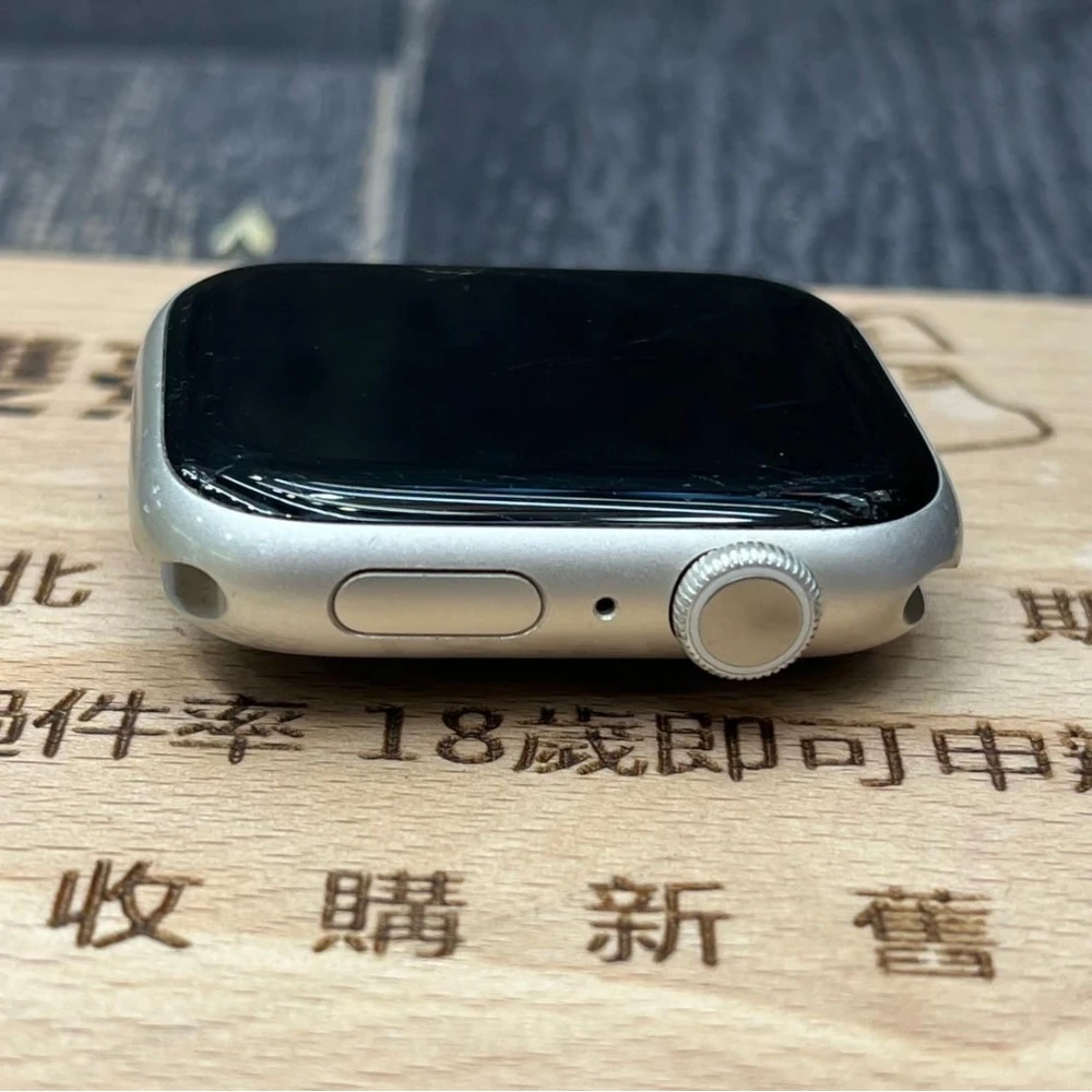 Apple Watch 7 45mm GPS版 星光色 電池80% 無盒裝有配件 