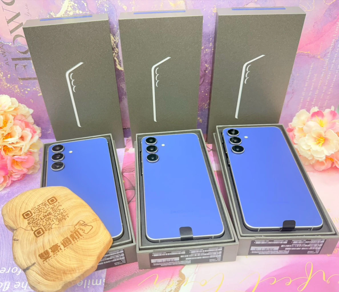 ?展示機 SAMSUNG Galaxy S25 FE (8+256G) 深藍) 保固到2027/08/21 有盒裝有配件