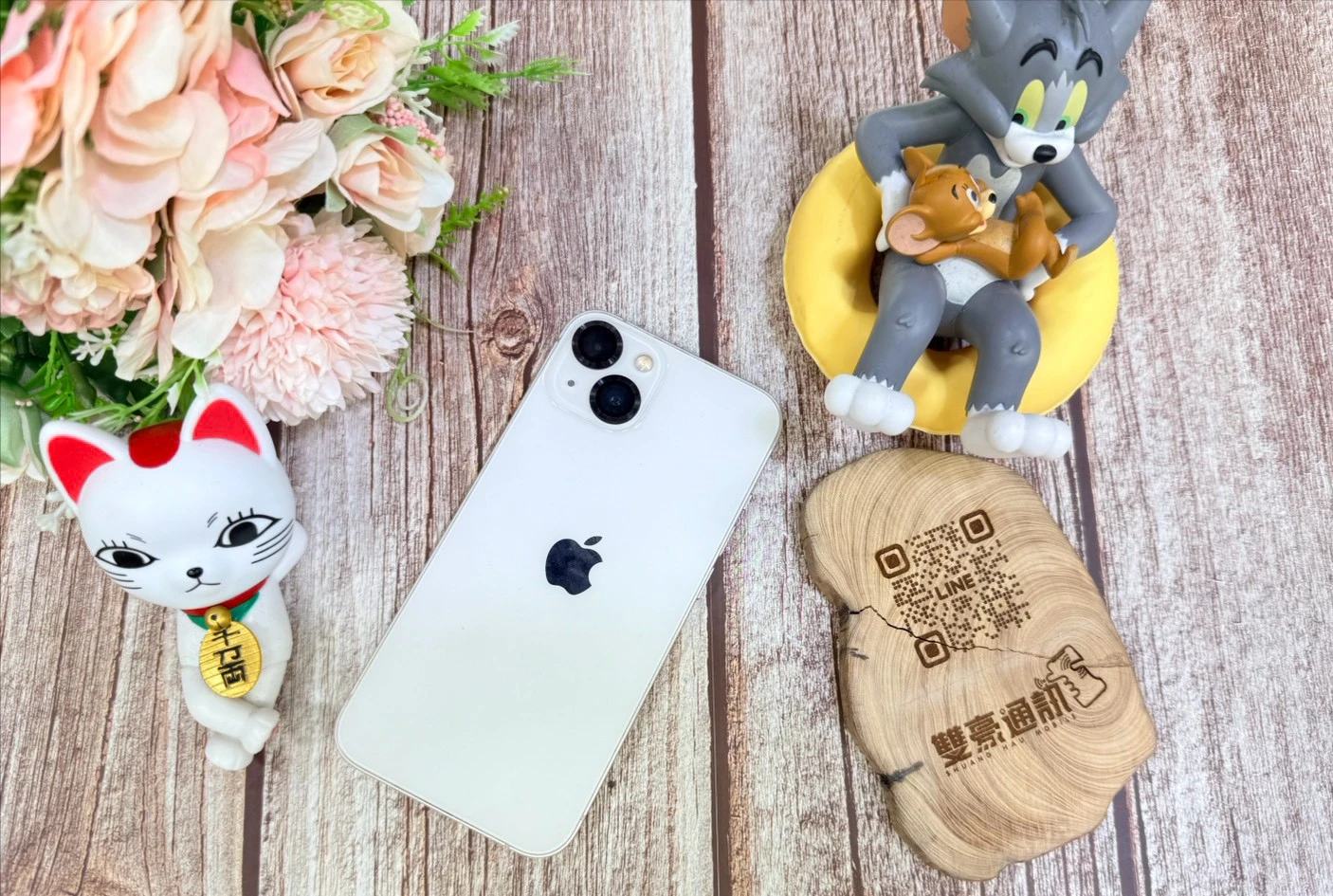 iPhone 13 128g 白 電池67% 無盒裝有配件