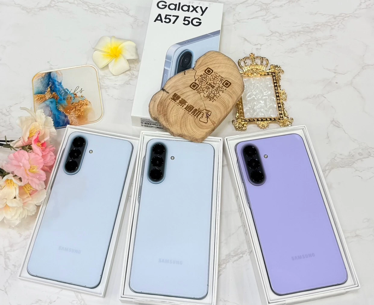 SAMSUNG Galaxy A57 (12+256G) 藍 展示機  有盒裝有配件 