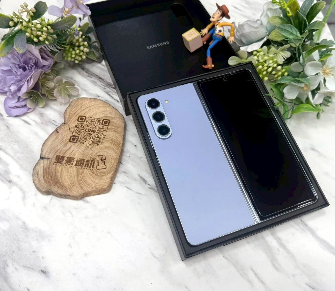 SAMSUNG Galaxy Z Fold5 版(12+512G) 藍 有盒裝有配件