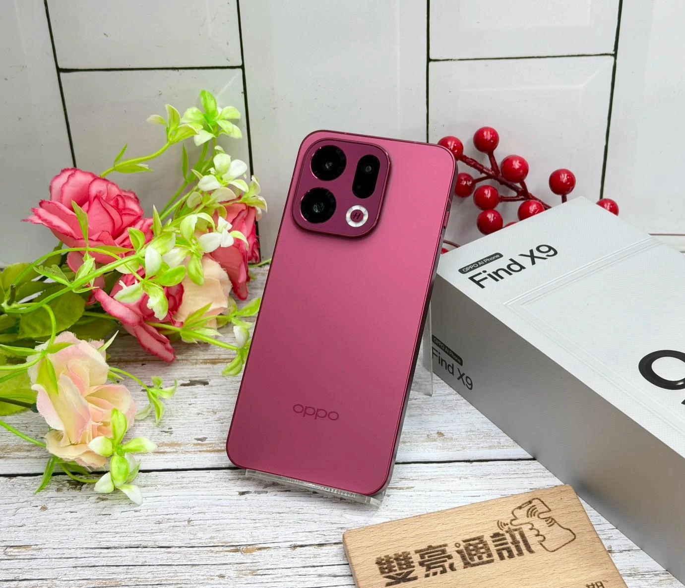 OPPO Find X9 (12+256G) 紅 客戶續約用不習慣 全新僅拆封 保固到2027/10/08 有盒裝有配件