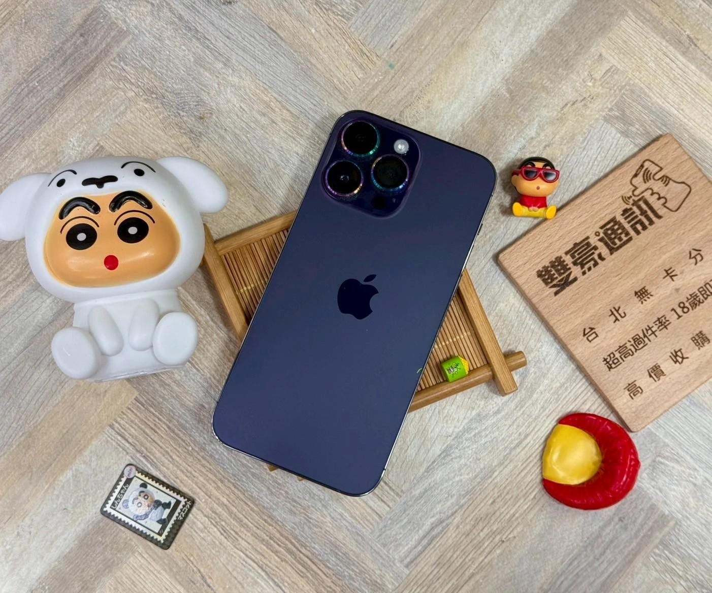 iPhone 14 pro max 128g 紫 電池86% 無盒裝有配件