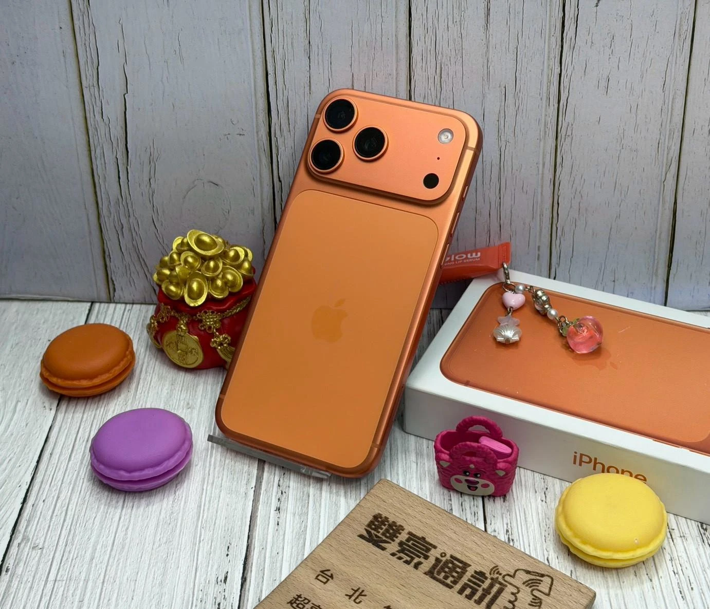 iPhone 17 Pro max 256g 橘 電池92% 有盒裝有配件