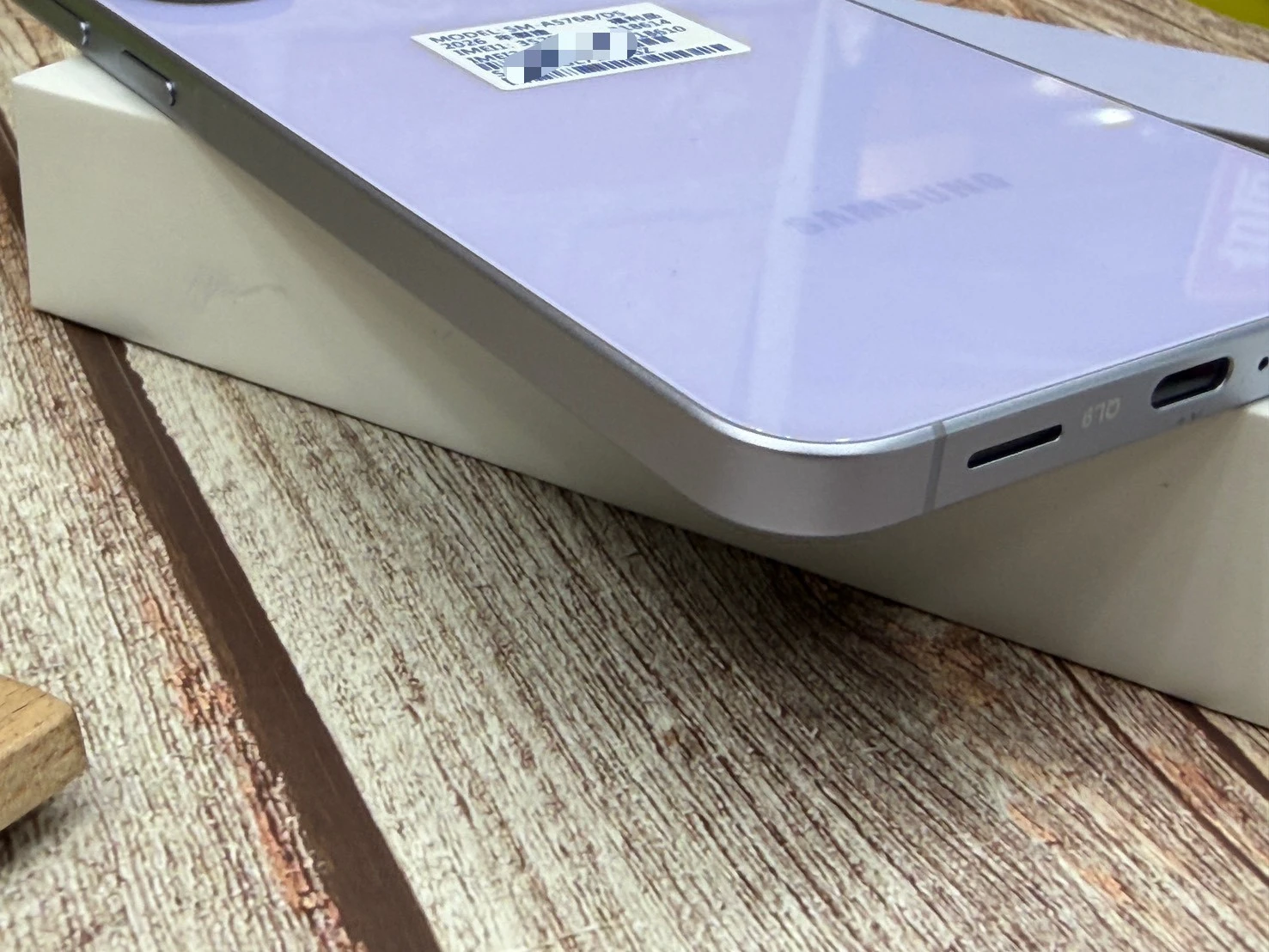 ?SAMSUNG Galaxy A57 (12+256G) 紫 螢幕有小亮點 不影響使用 有盒裝有配件