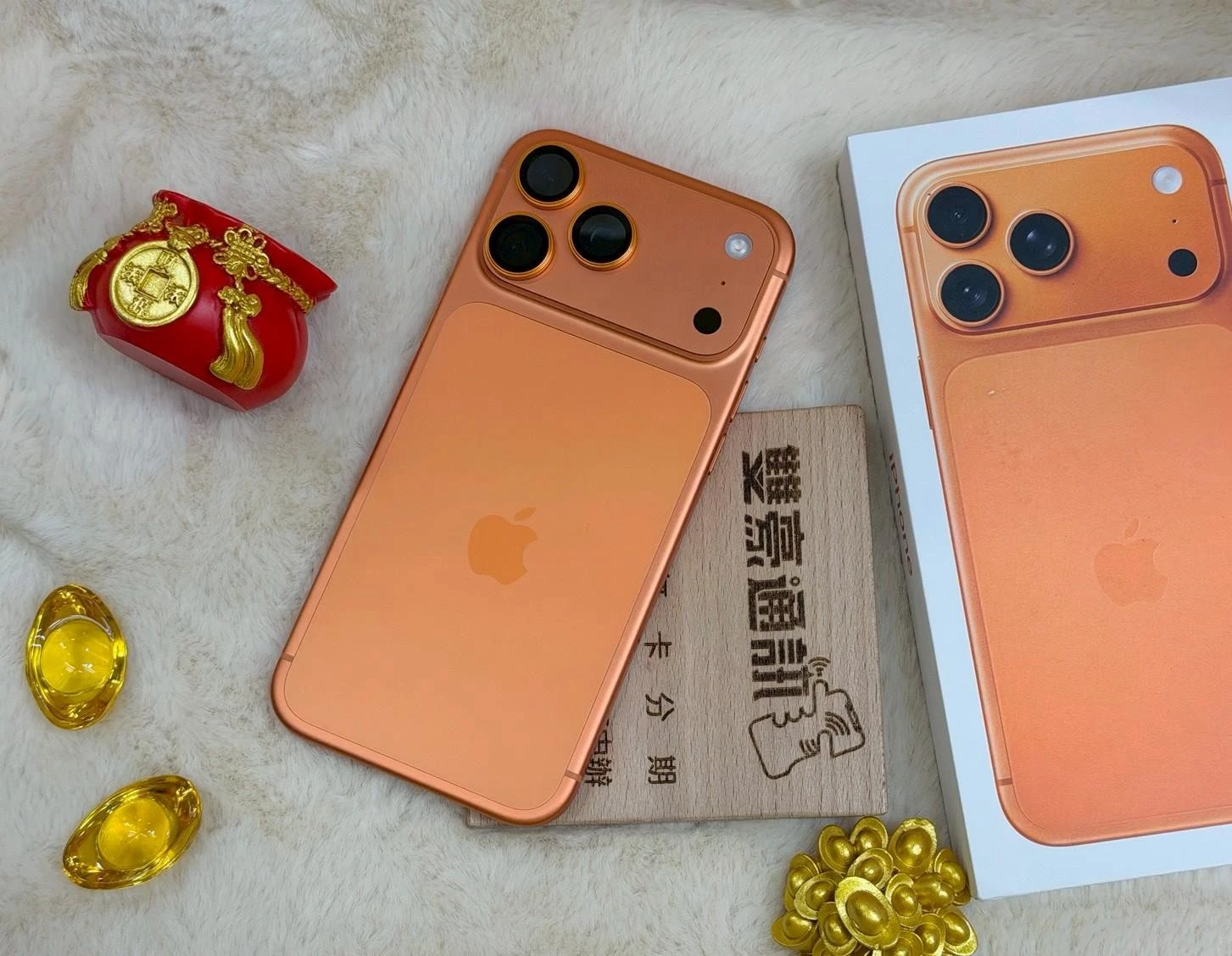 iPhone 17 Pro max 512g 橘 電池95% 無盒裝有配件
