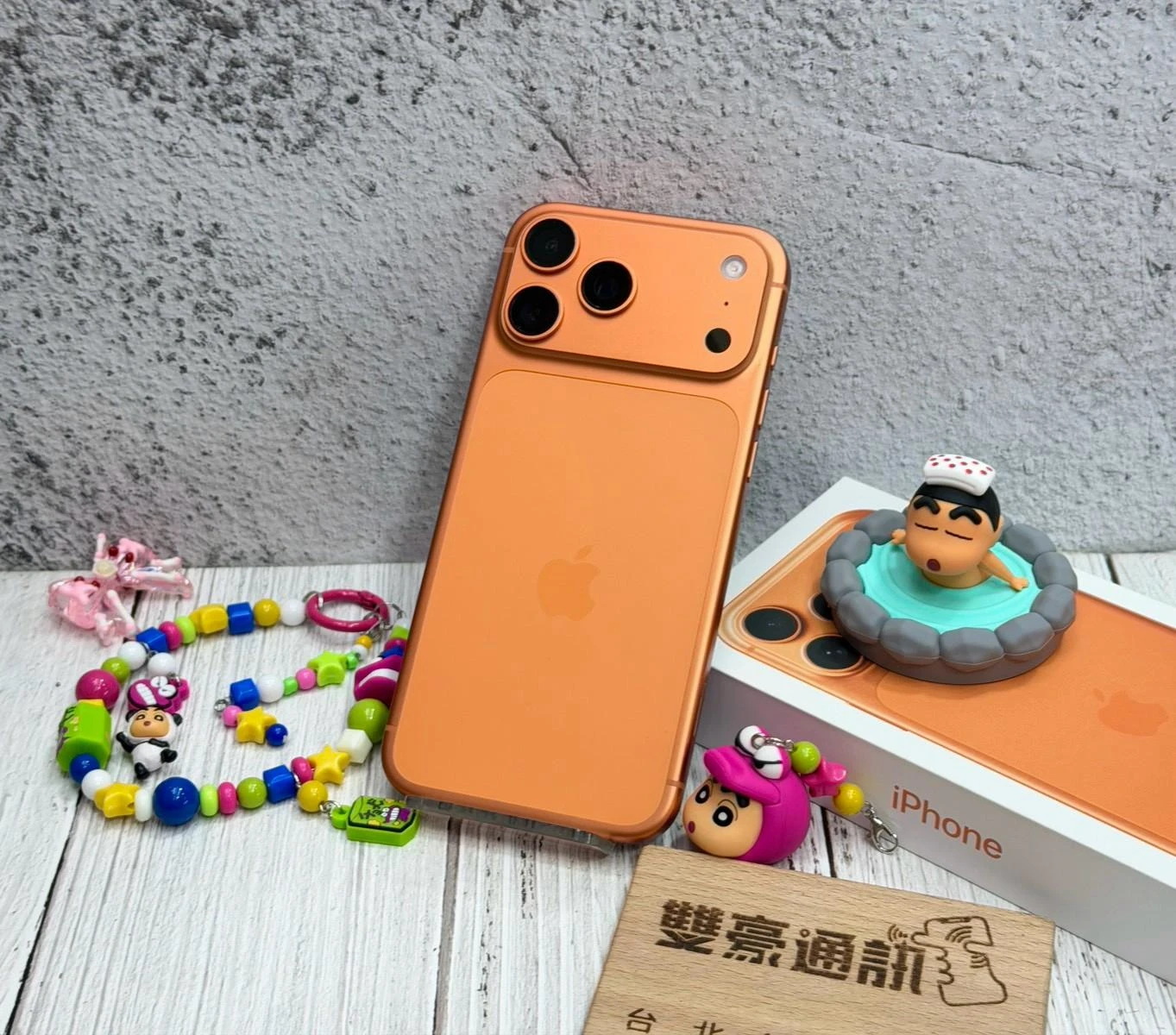 iPhone 17 Pro max 256g 橘 電池95% 保固到2026/10/01 有盒裝有配件