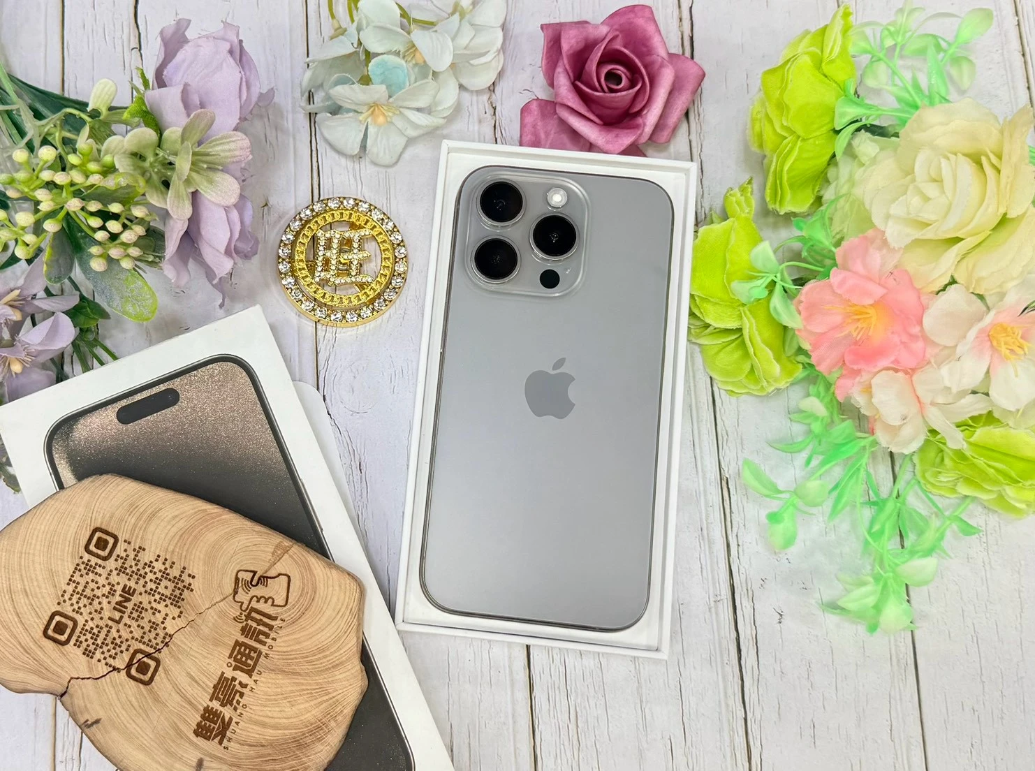 iPhone 15 Pro 256 G鈦 電池78% 有盒裝有配件