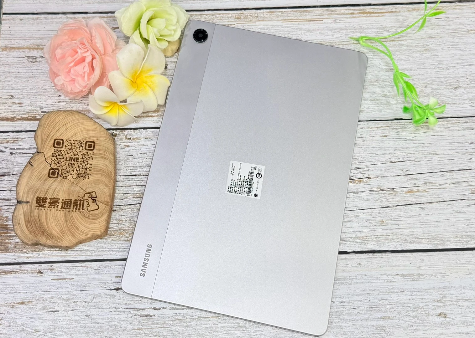 SAMSUNG Tab A9+ 11寸 (4+64G)銀WIFI版 邊框有一角傷 無盒裝有配件