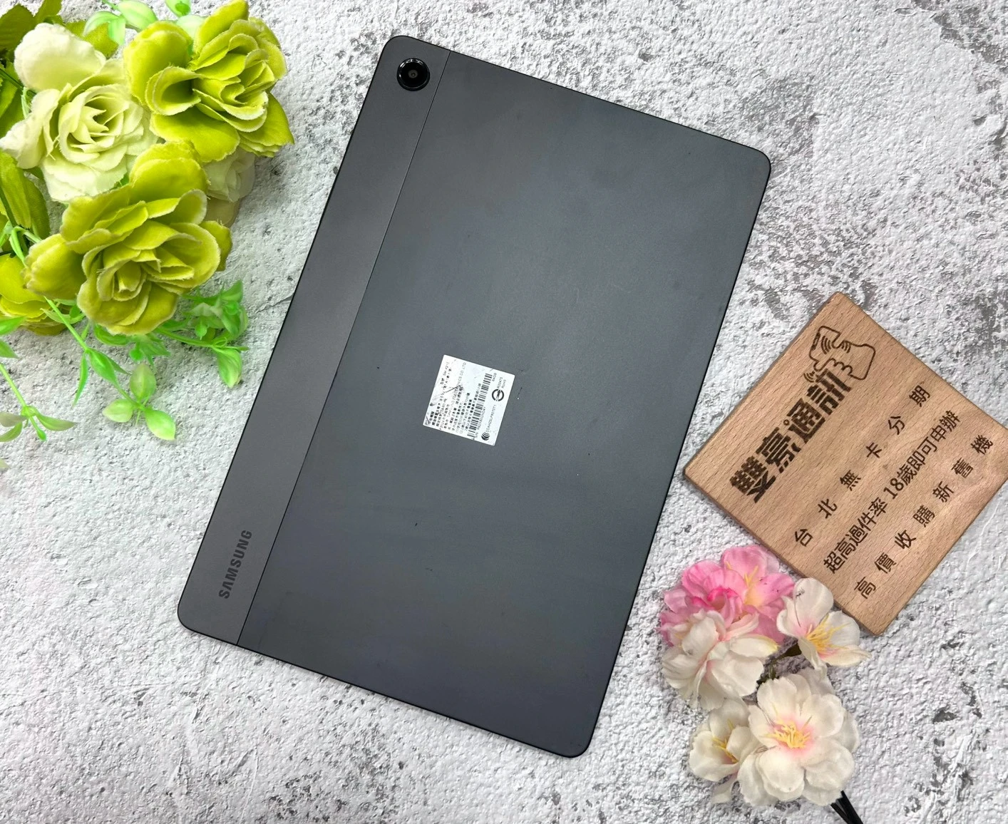 SAMSUNG Tab A9+ 11寸 (4+64G) 黑 無盒裝有配件