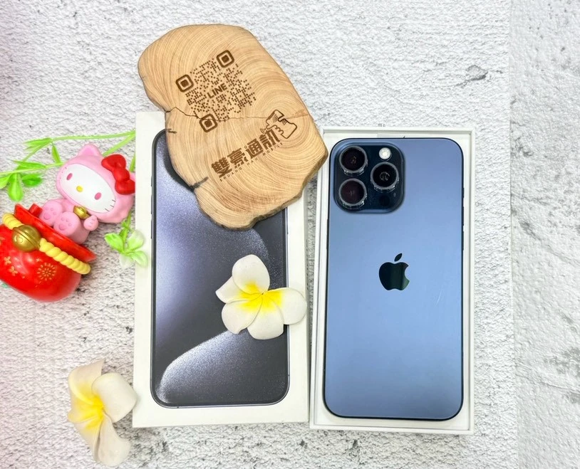 iPhone 15 Pro Max 512g 藍 電池79% (邊框小傷) 無盒裝有配件