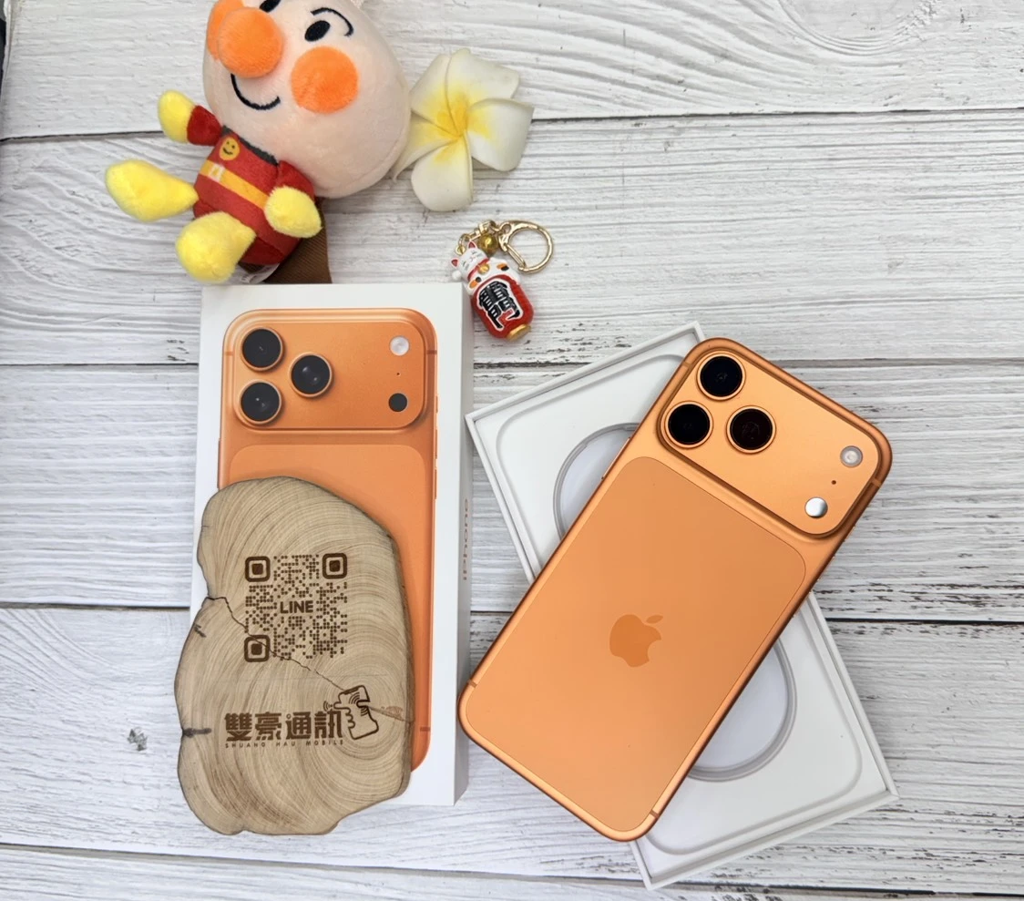 iPhone 17 Pro max 512g 橘 電池92% (邊角小小傷) 有盒裝有配件