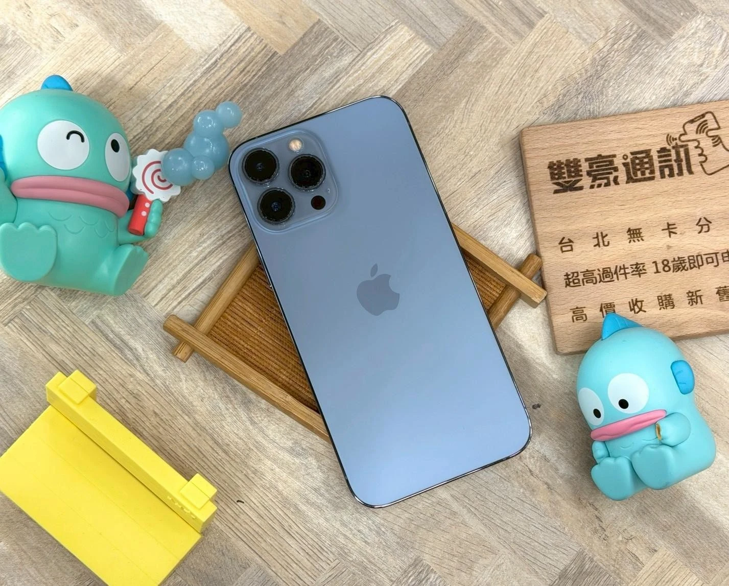 iPhone 13 pro 256g 藍 電池94% 換過副廠螢幕 無盒裝有配件