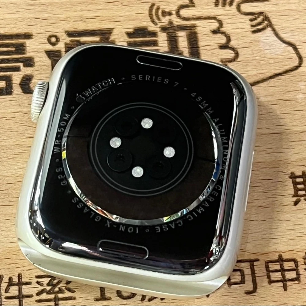 Apple Watch 7 45mm GPS版 星光色 電池80% 無盒裝有配件 