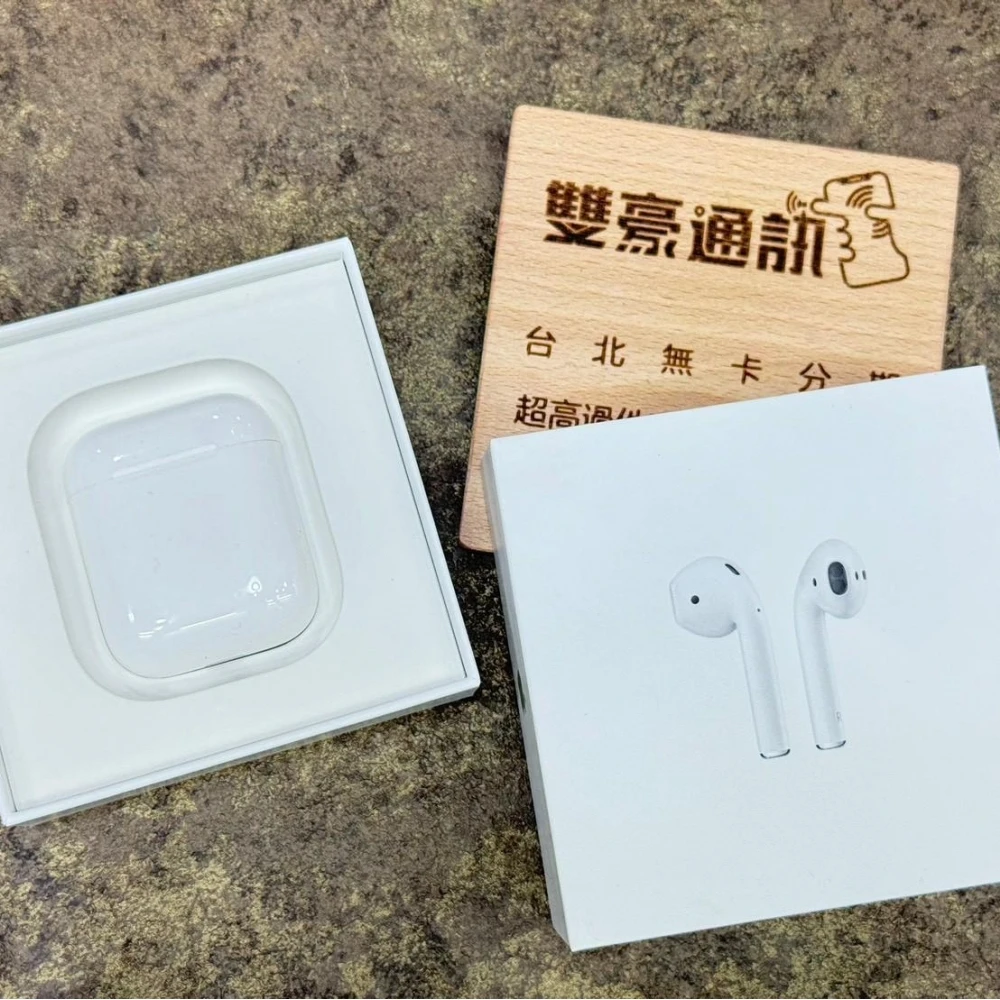 AirPods 2 代 無盒裝 有配件