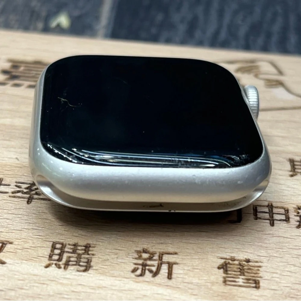 Apple Watch 7 45mm GPS版 星光色 電池80% 無盒裝有配件 
