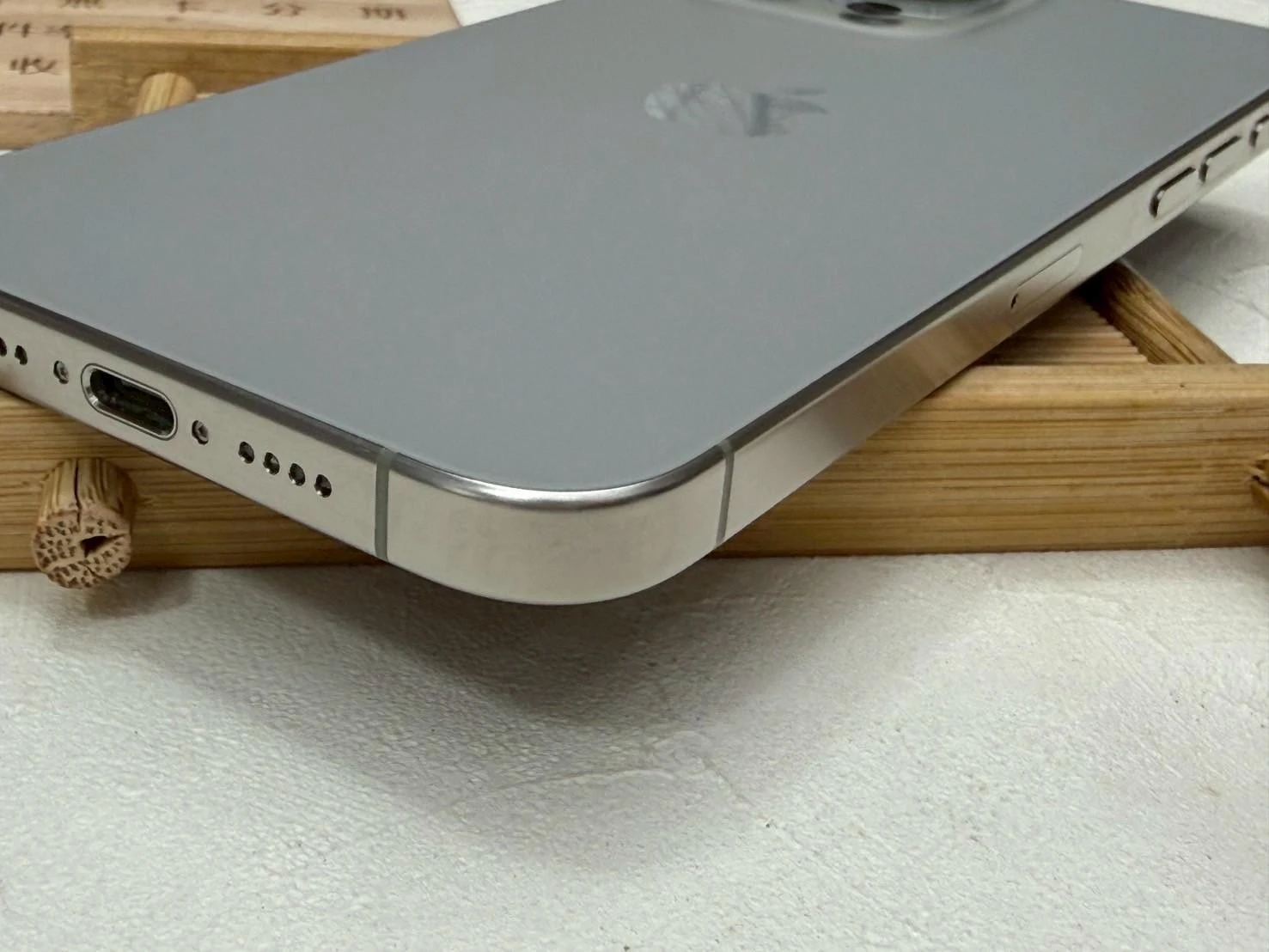 ?iPhone 15 Pro Max 256g 鈦 電池74% 無盒裝有配件