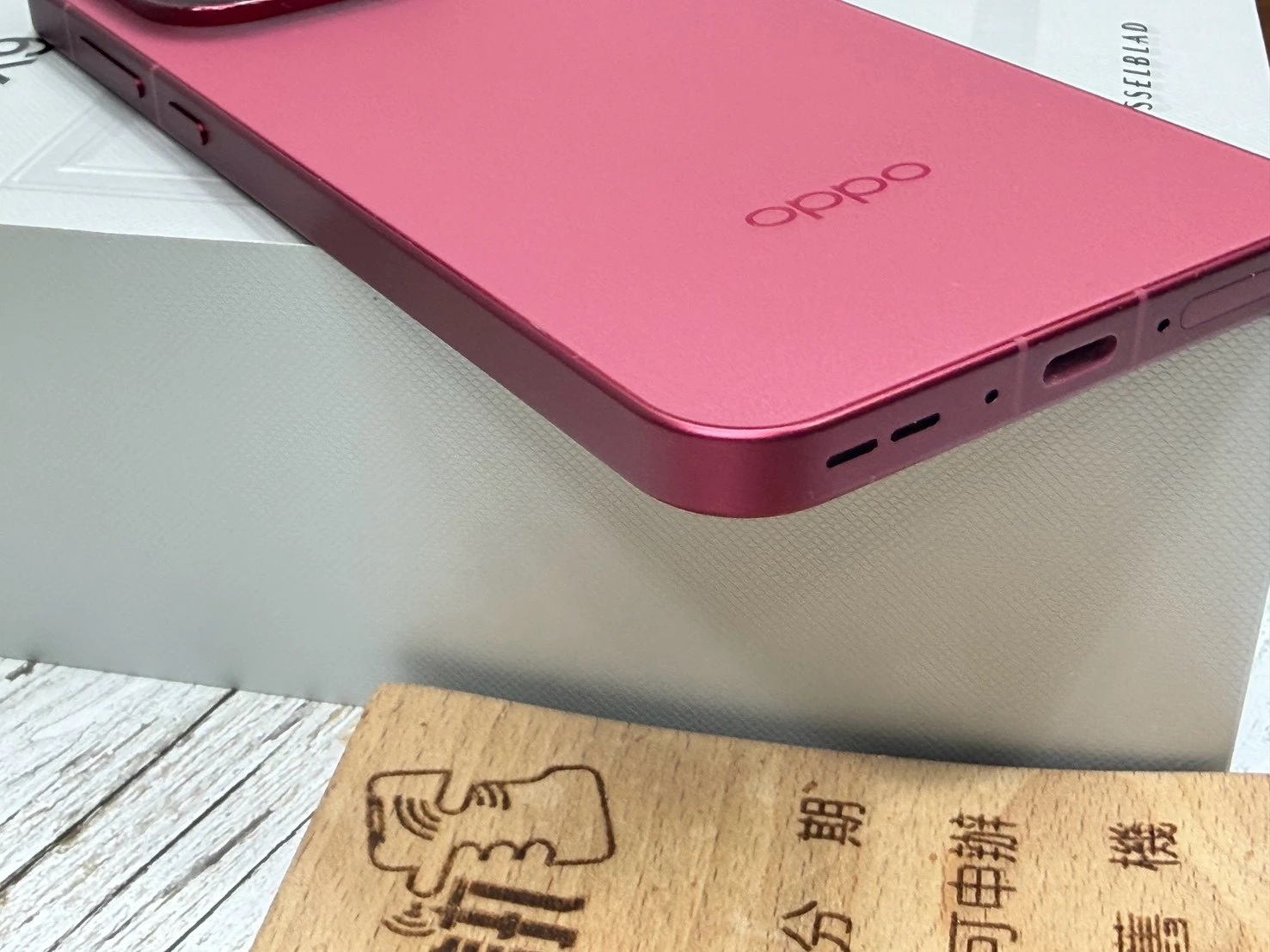OPPO Find X9 (12+256G) 紅 客戶續約用不習慣 全新僅拆封 保固到2027/10/08 有盒裝有配件